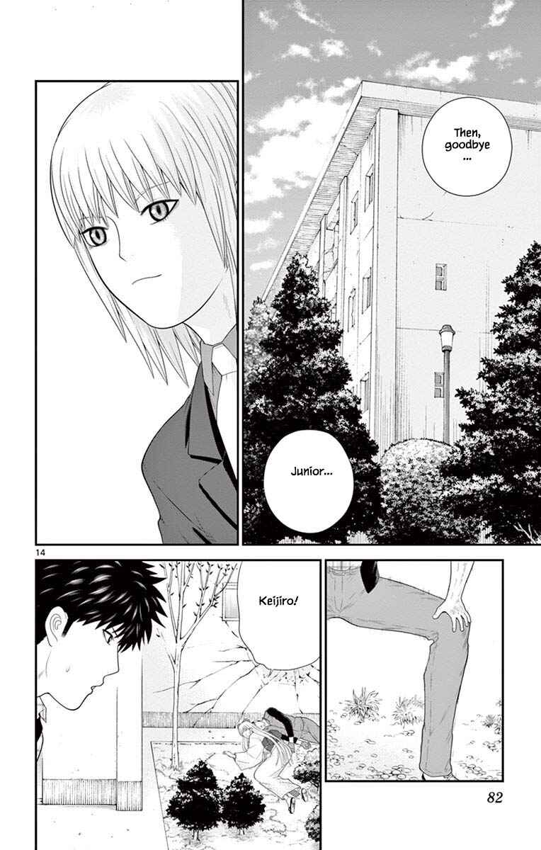 Page 14 Chapter 79 Miss Hiiragi is Looking for Herself