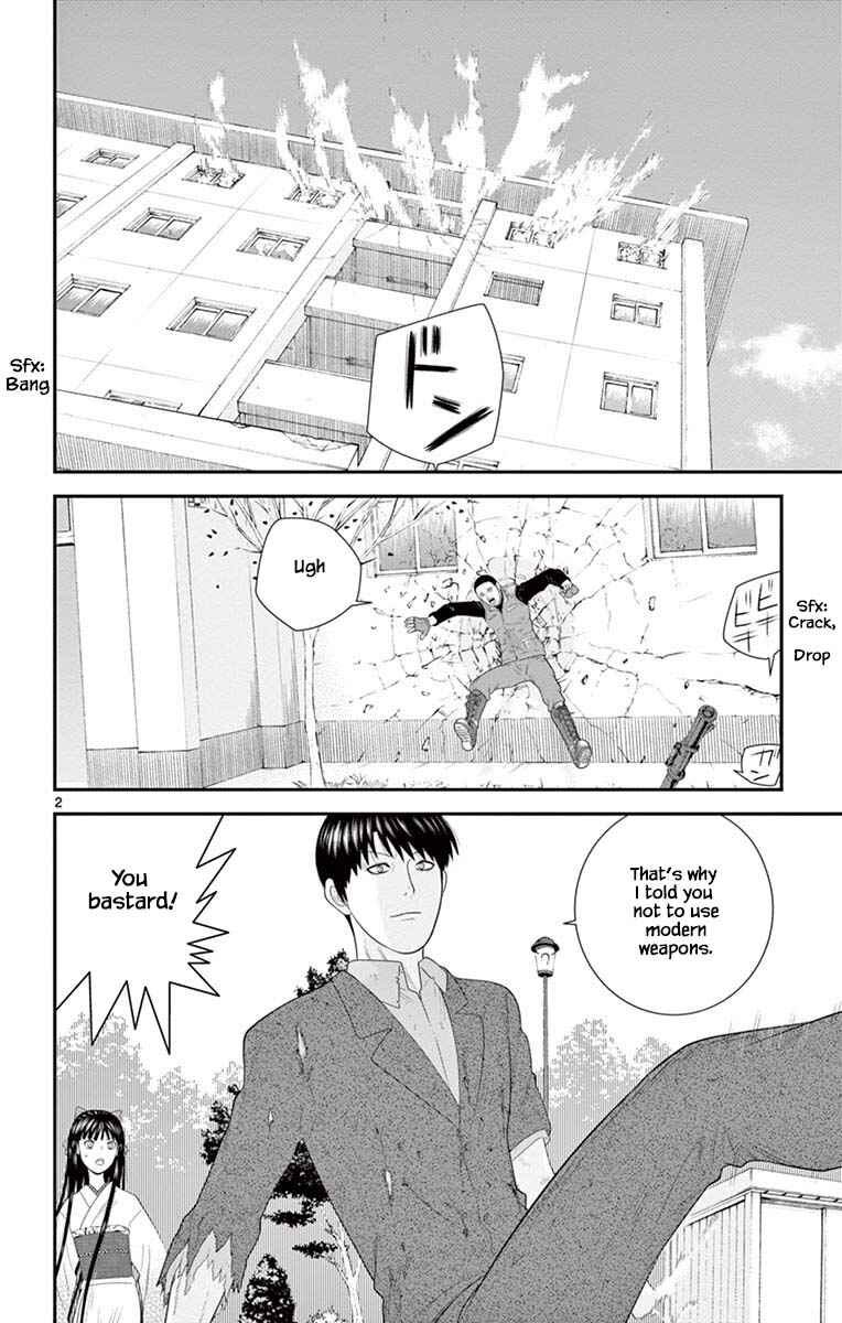 Page 2 Chapter 79 Miss Hiiragi is Looking for Herself