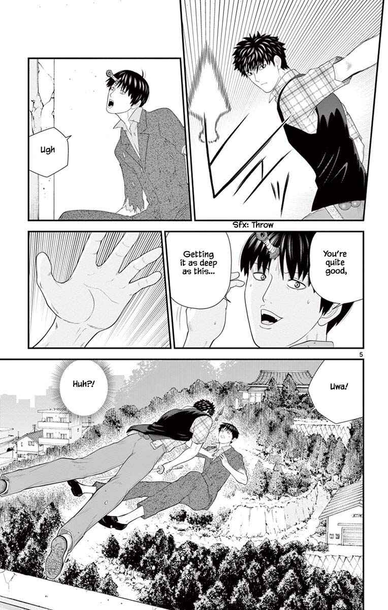 Page 5 Chapter 79 Miss Hiiragi is Looking for Herself