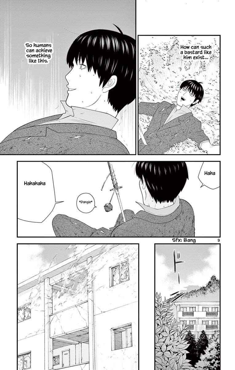 Page 9 Chapter 79 Miss Hiiragi is Looking for Herself