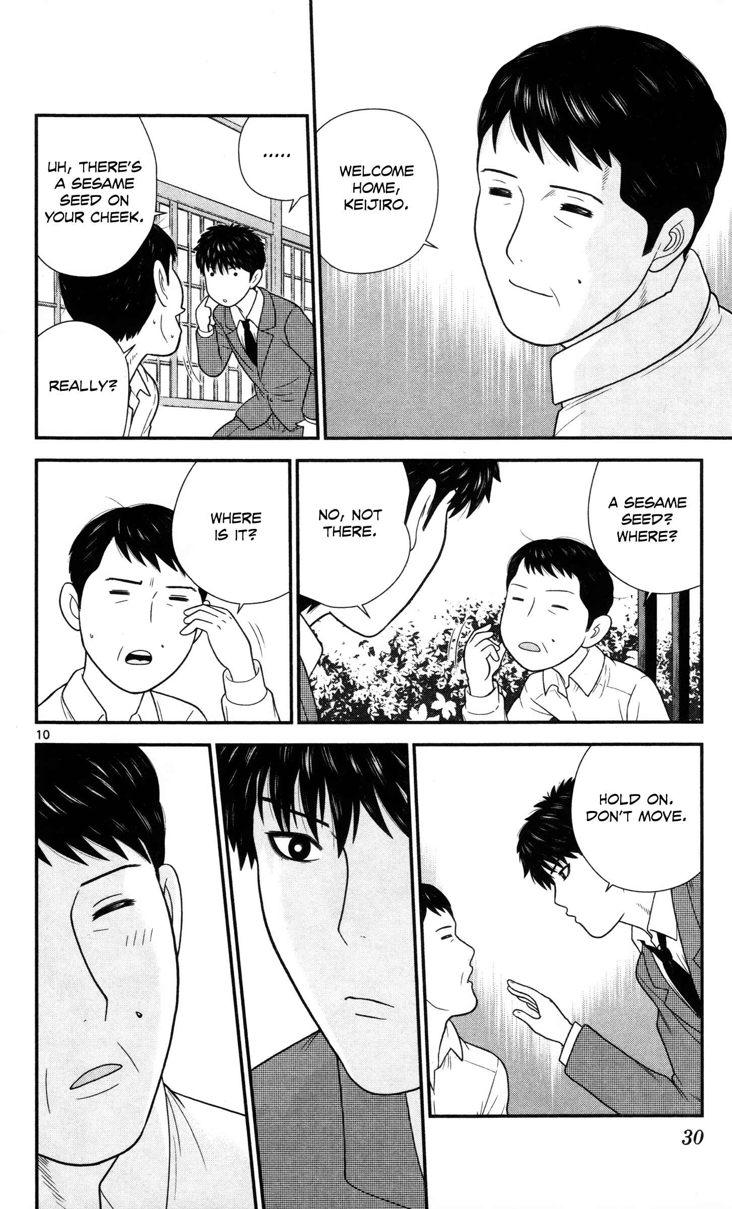 Page 10 Chapter 32 Miss Hiiragi is Looking for Herself