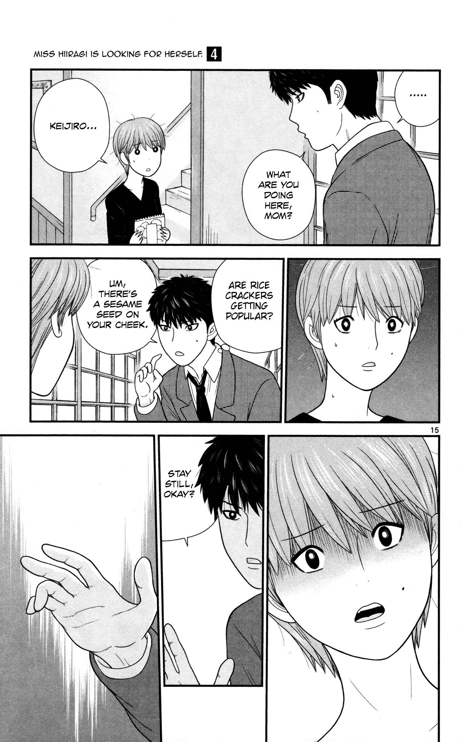 Page 15 Chapter 32 Miss Hiiragi is Looking for Herself