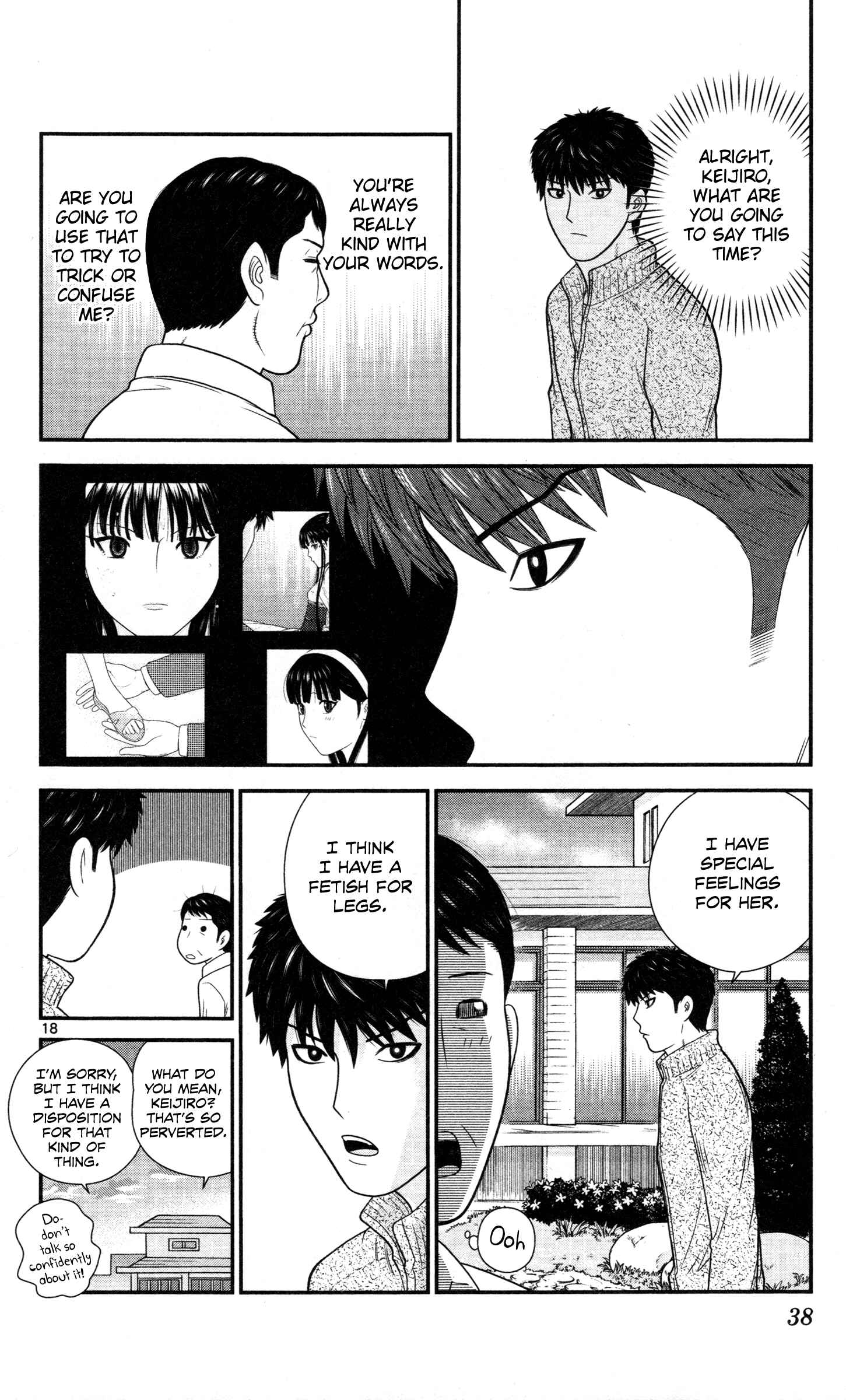 Page 18 Chapter 32 Miss Hiiragi is Looking for Herself