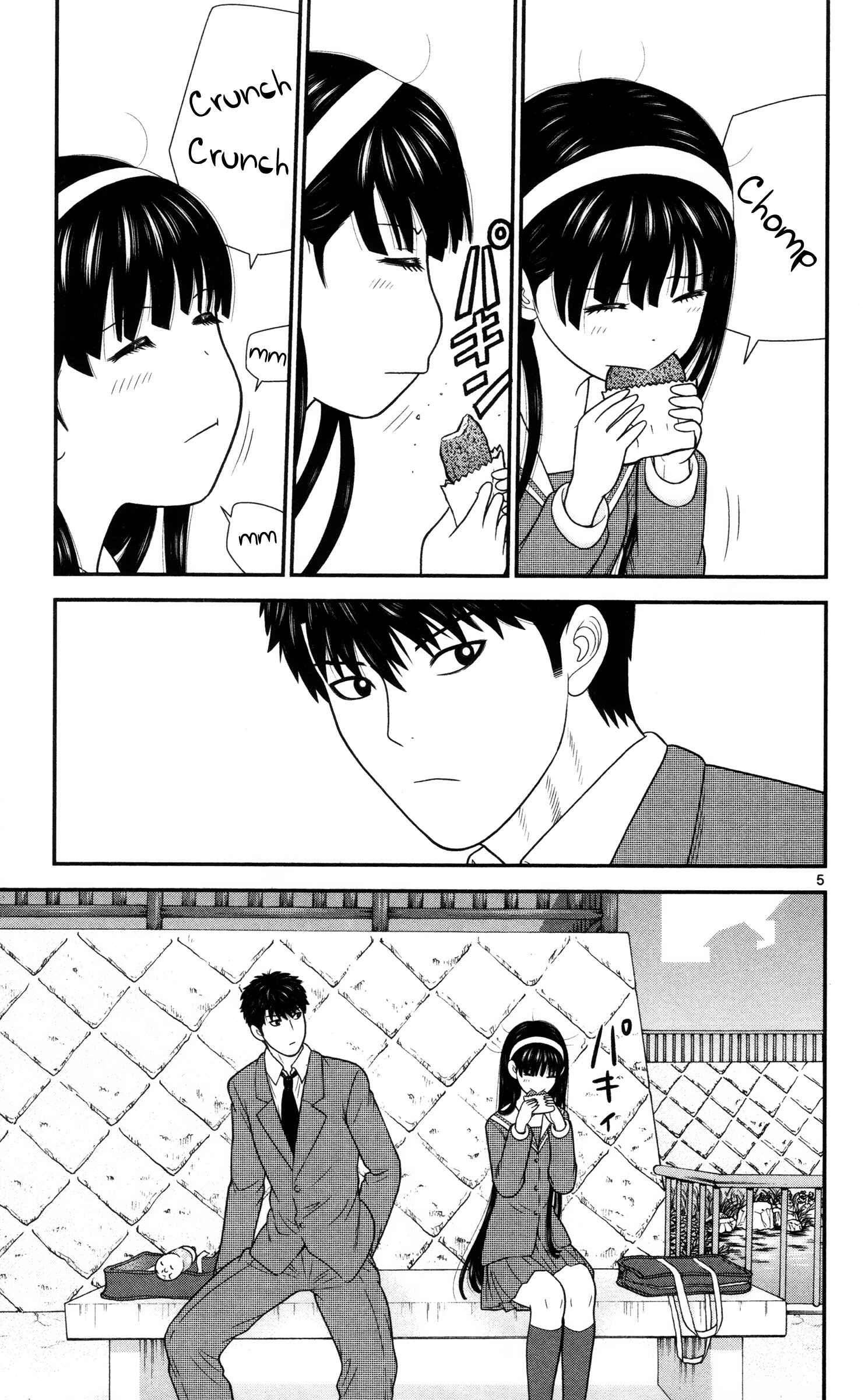 Page 5 Chapter 32 Miss Hiiragi is Looking for Herself