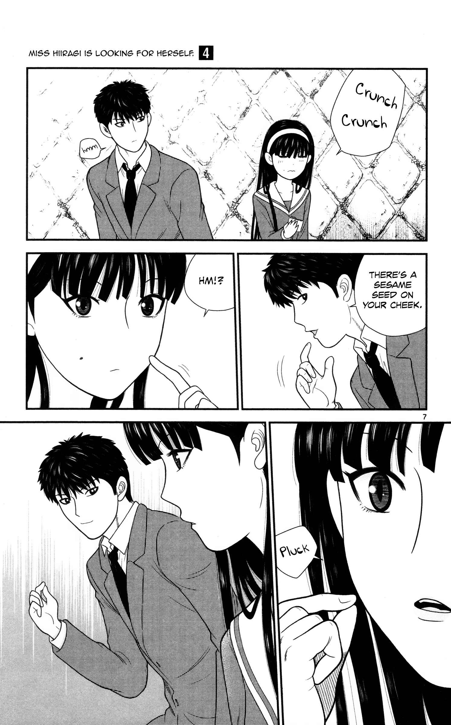 Page 7 Chapter 32 Miss Hiiragi is Looking for Herself