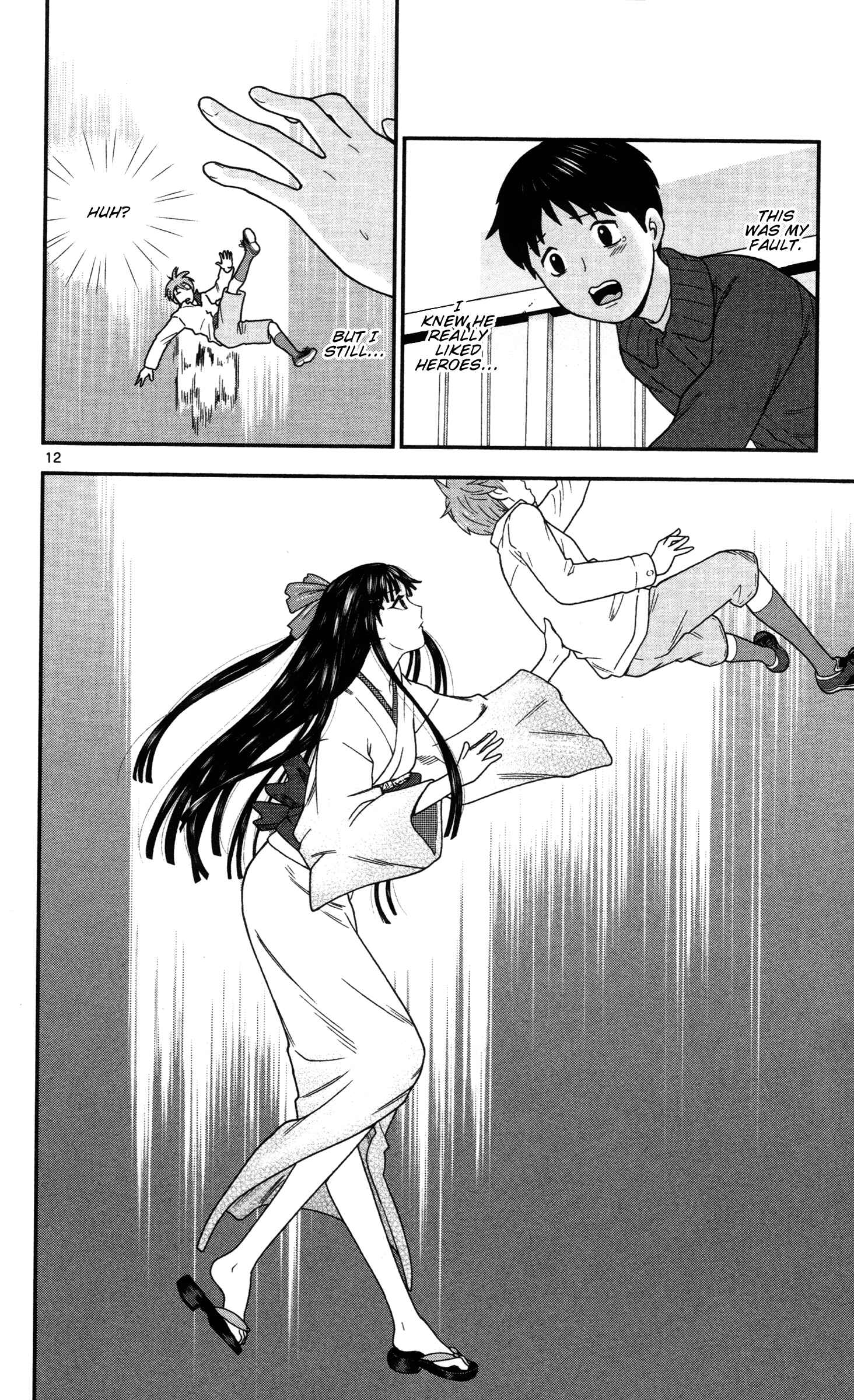 Page 12 Chapter 2 Miss Hiiragi is Looking for Herself