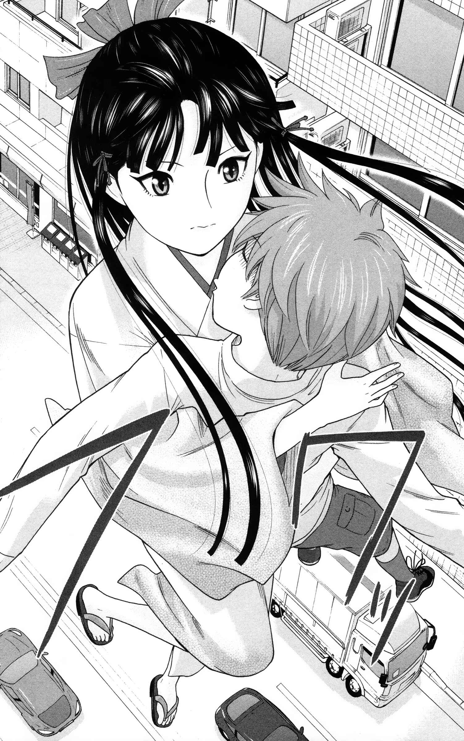Page 13 Chapter 2 Miss Hiiragi is Looking for Herself