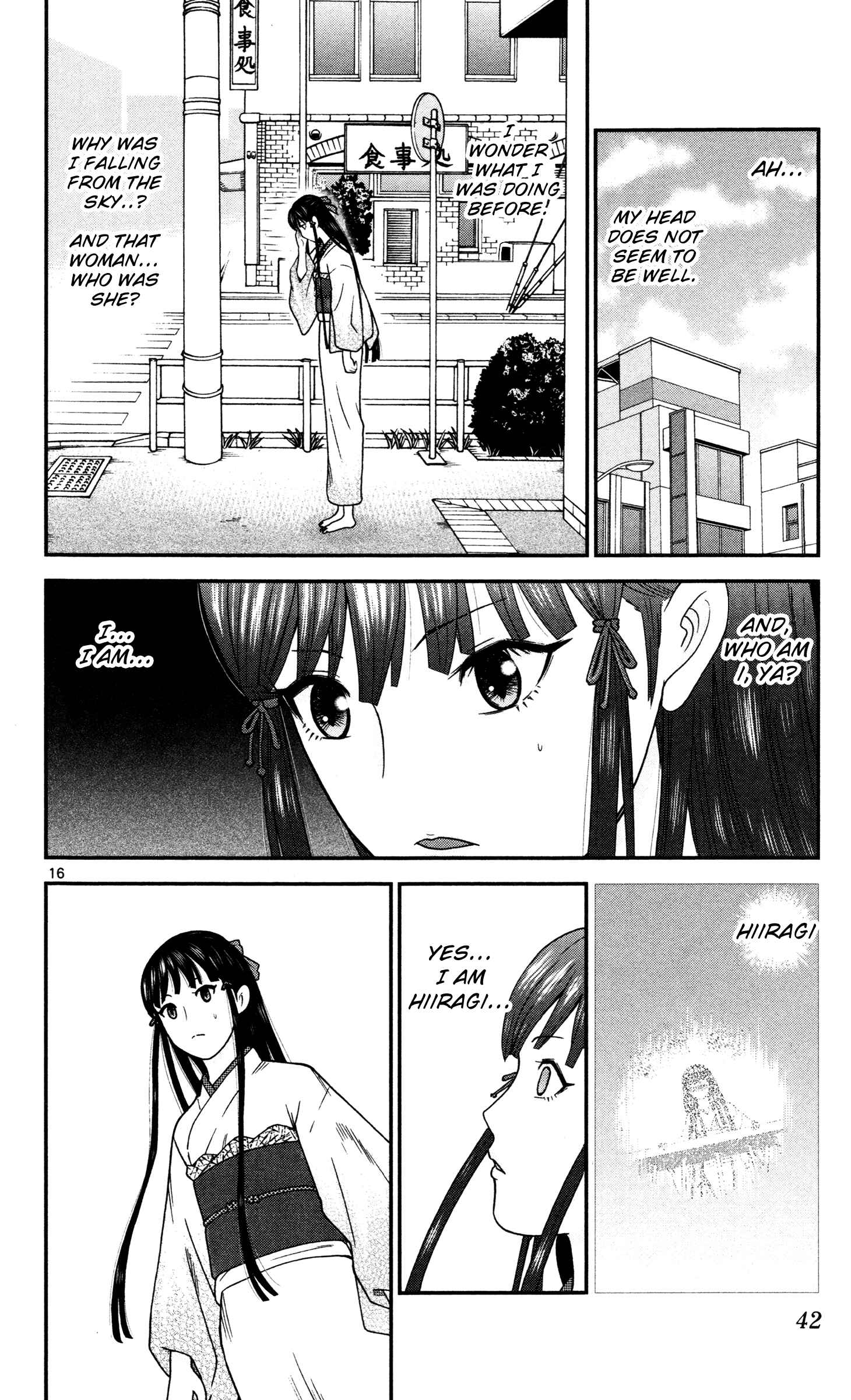 Page 16 Chapter 2 Miss Hiiragi is Looking for Herself