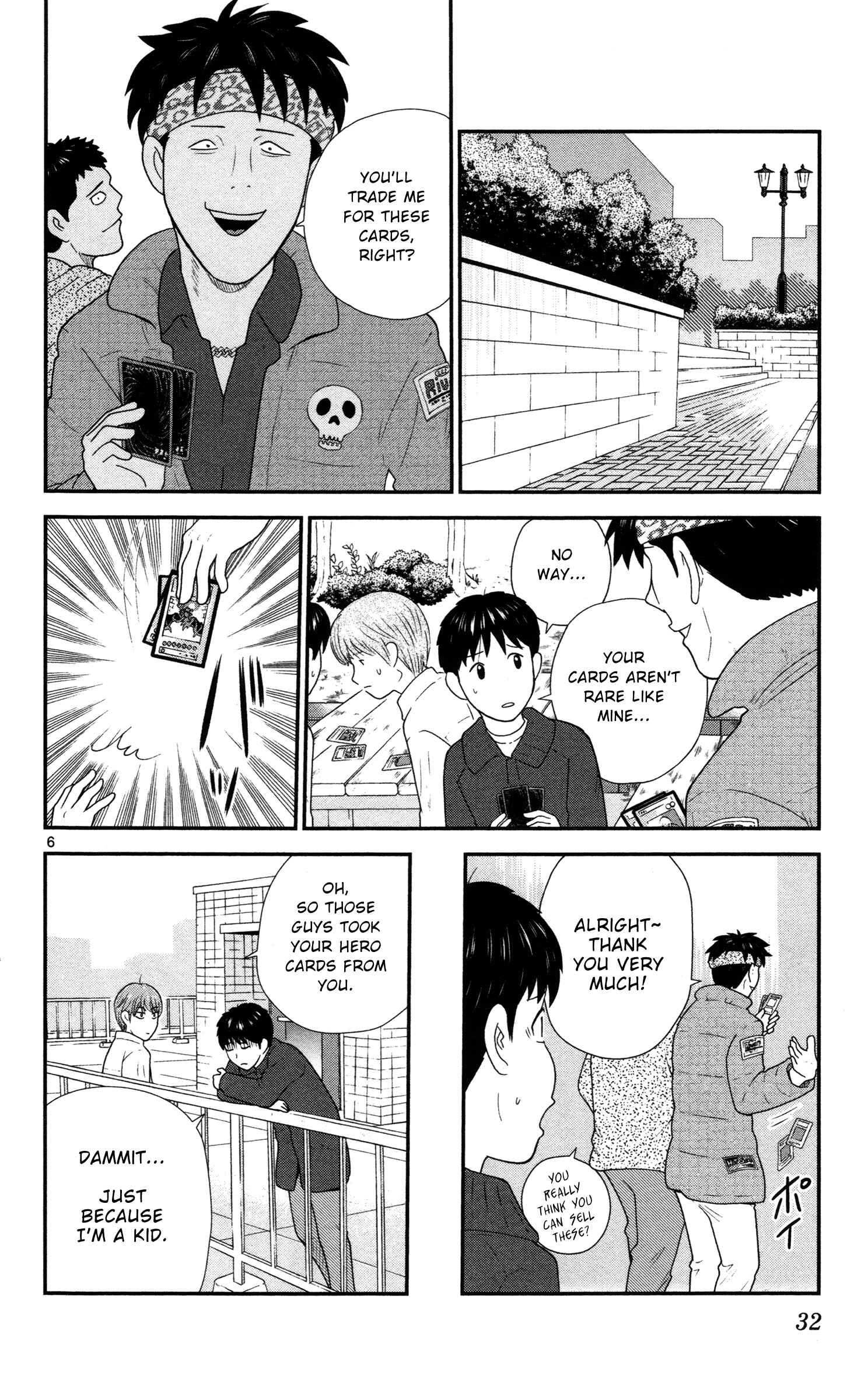 Page 6 Chapter 2 Miss Hiiragi is Looking for Herself