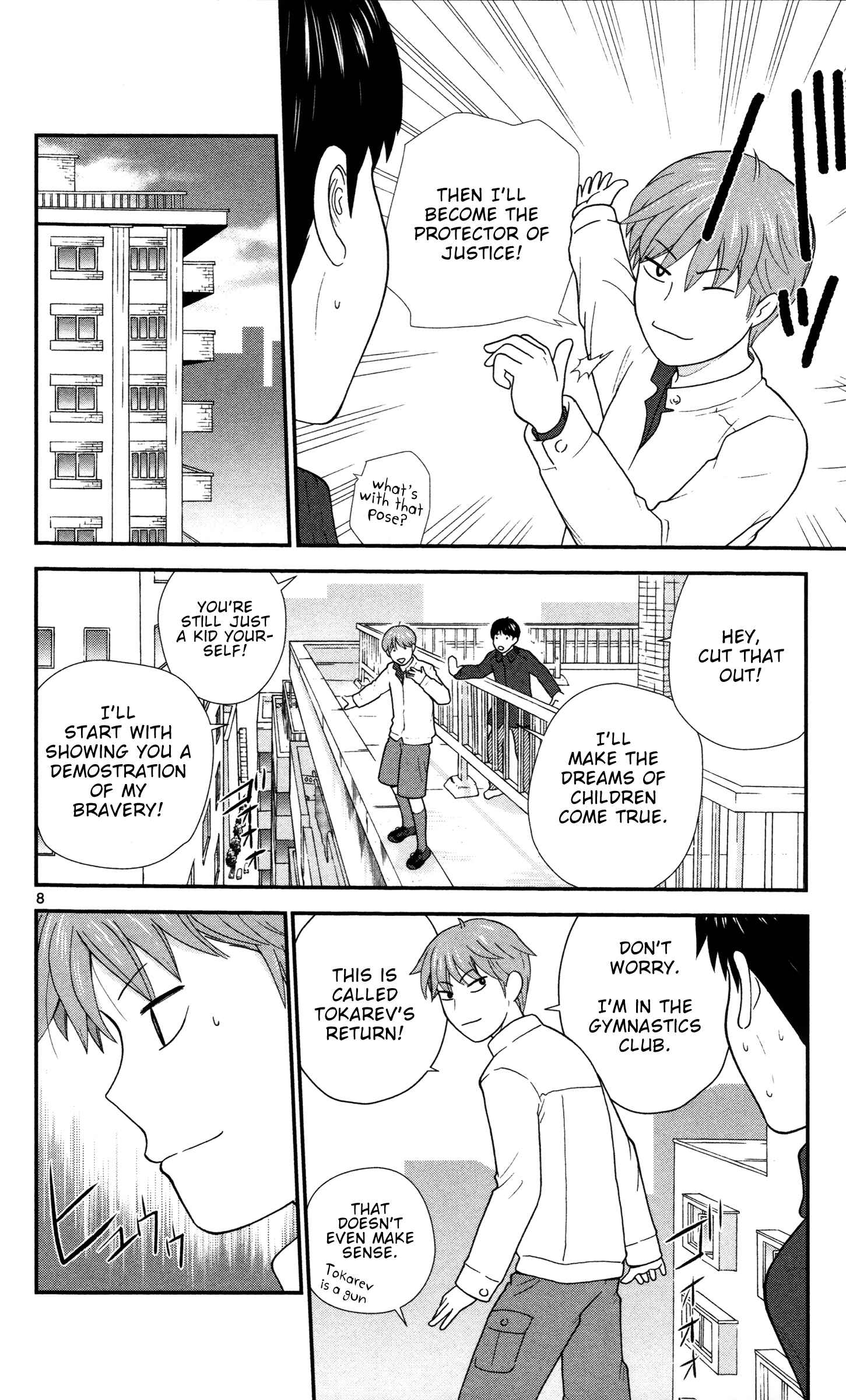 Page 8 Chapter 2 Miss Hiiragi is Looking for Herself