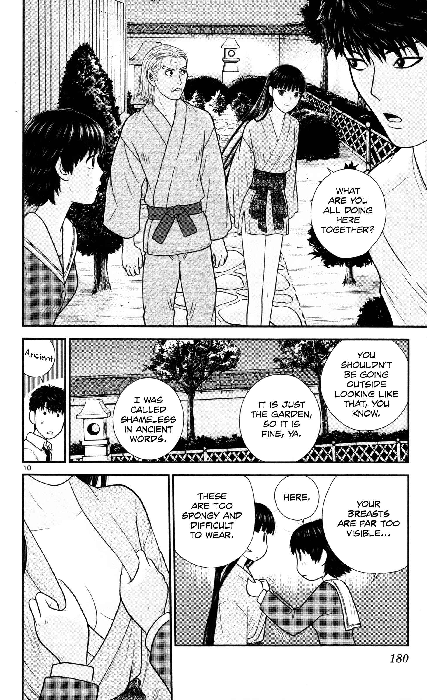 Page 10 Chapter 41 Miss Hiiragi is Looking for Herself