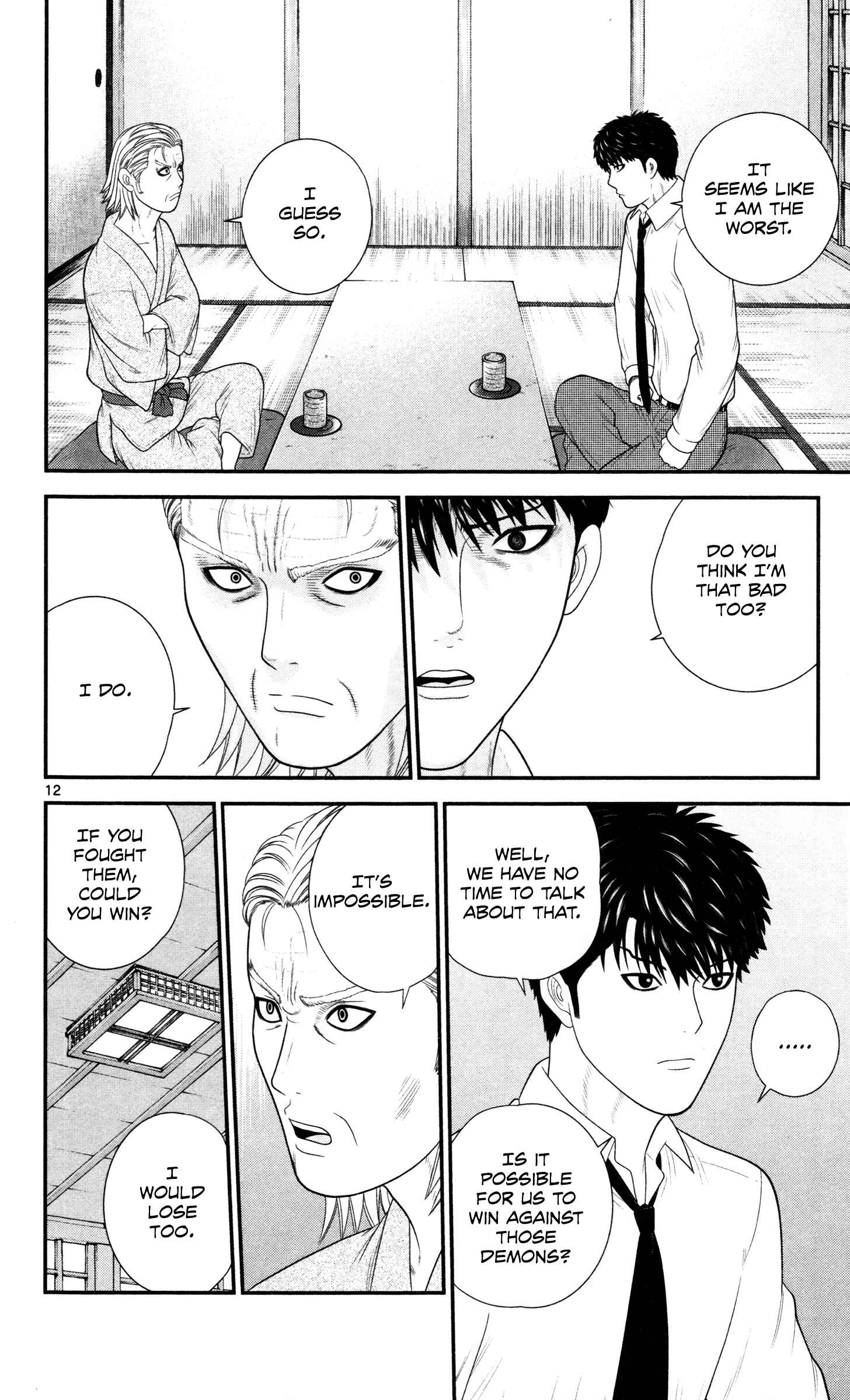 Page 12 Chapter 41 Miss Hiiragi is Looking for Herself