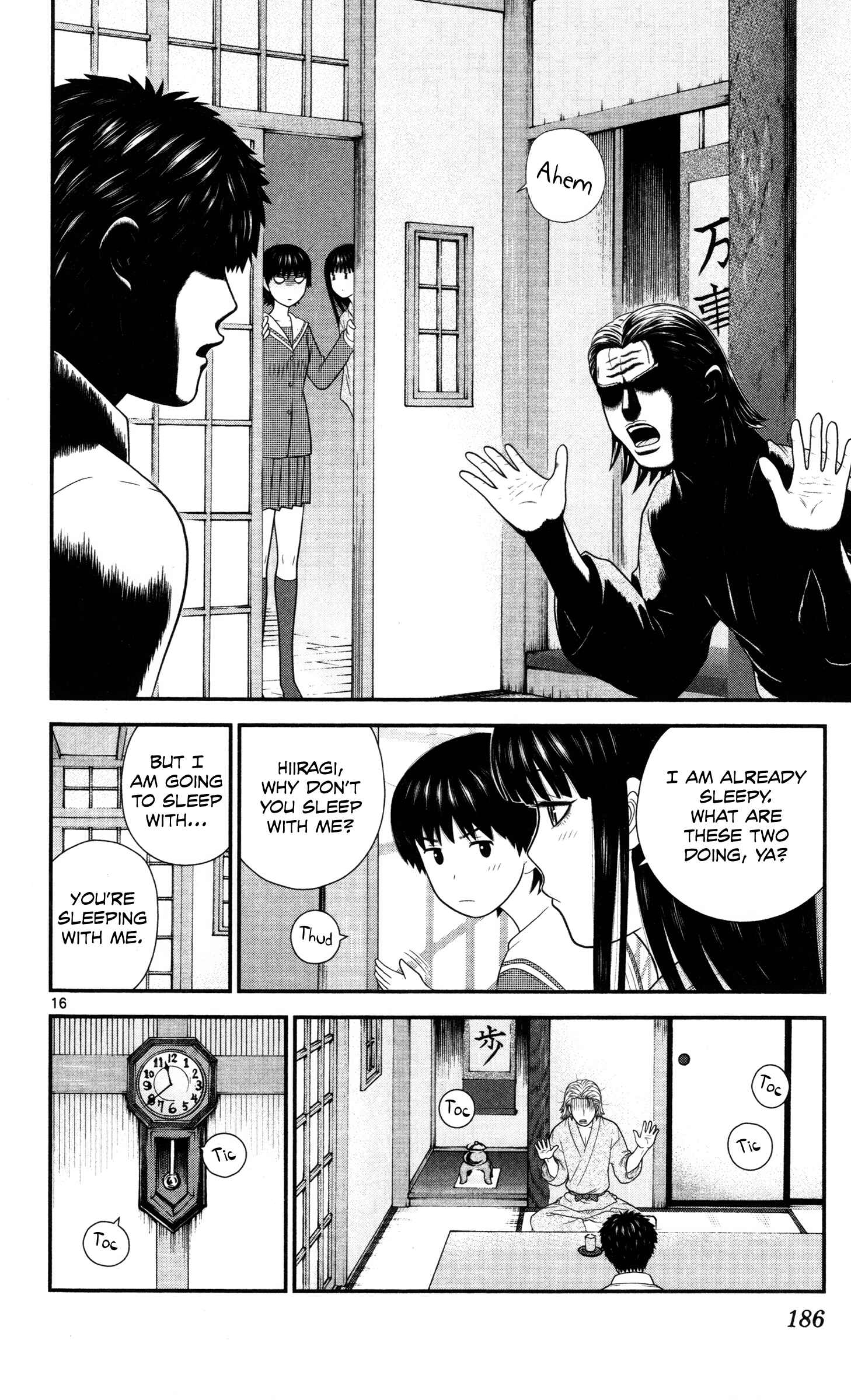 Page 16 Chapter 41 Miss Hiiragi is Looking for Herself