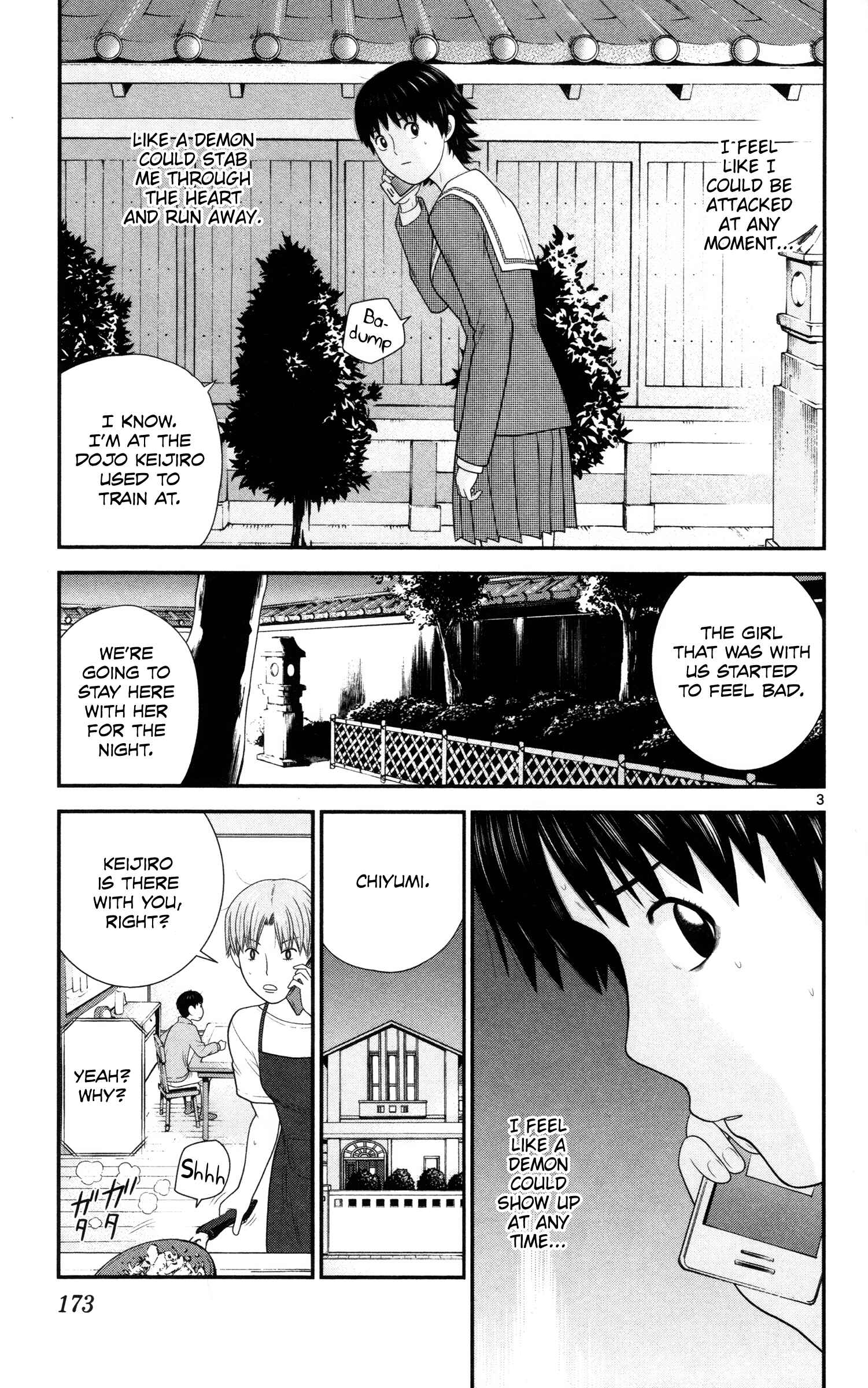 Page 3 Chapter 41 Miss Hiiragi is Looking for Herself