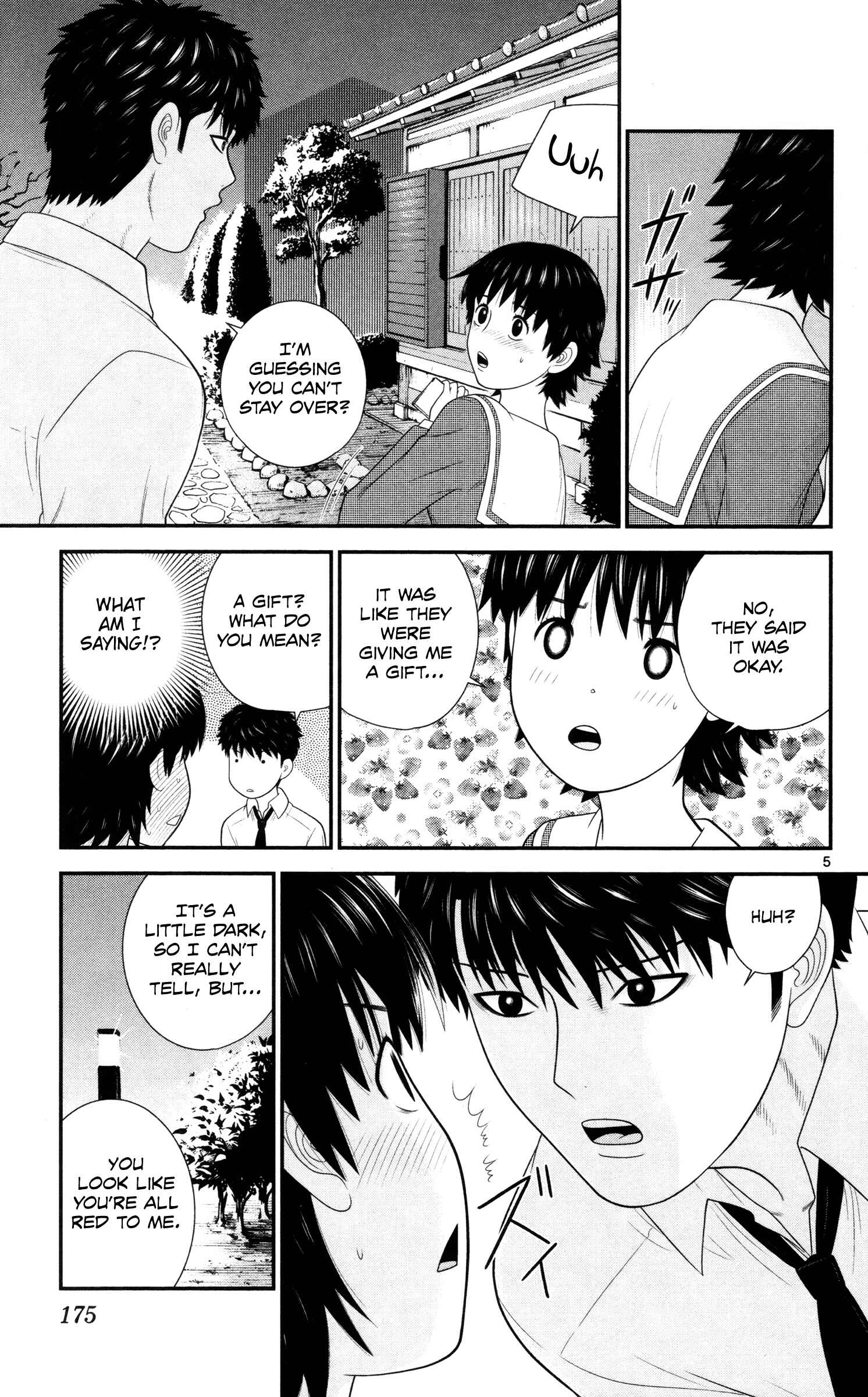 Page 5 Chapter 41 Miss Hiiragi is Looking for Herself