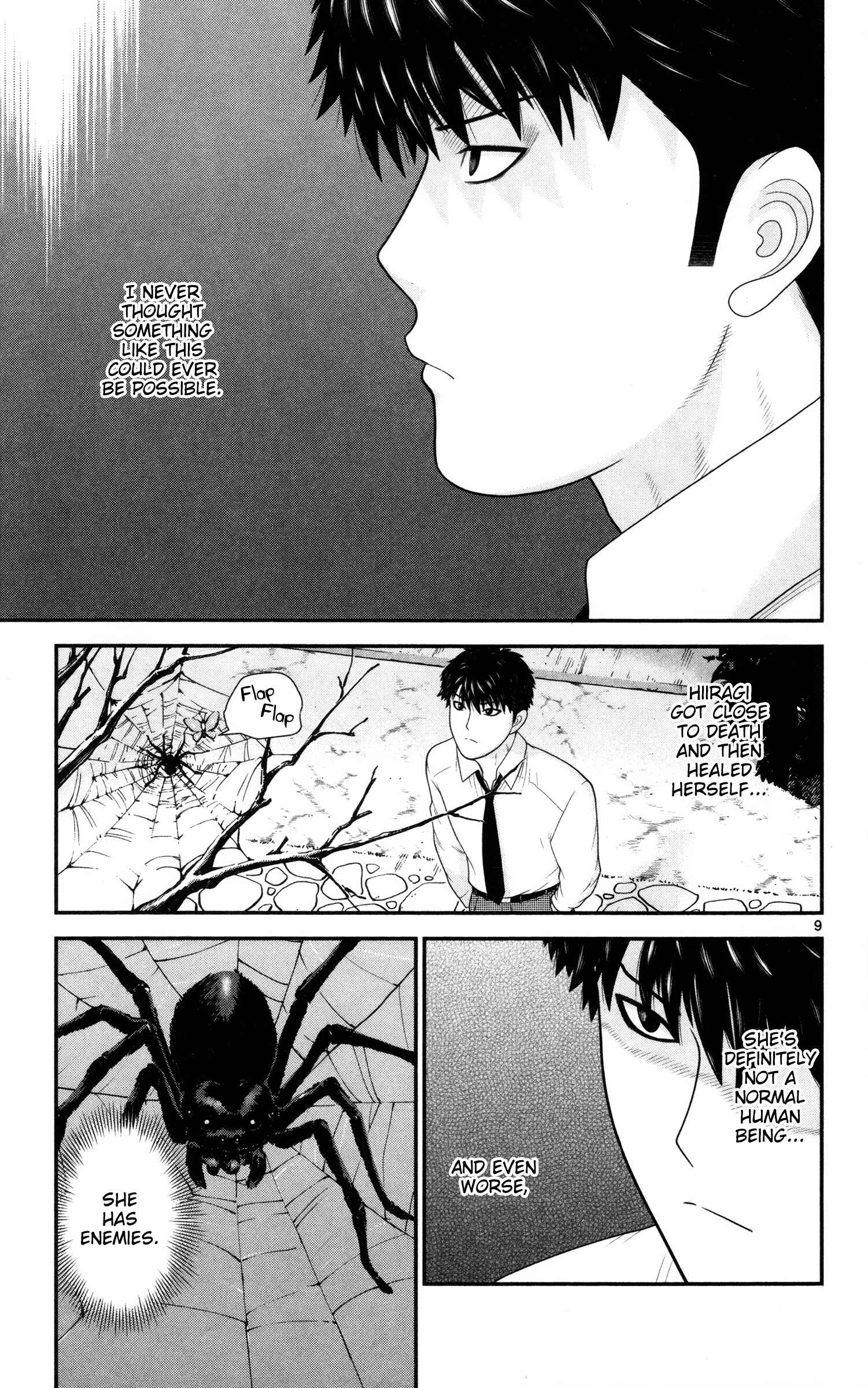 Page 9 Chapter 41 Miss Hiiragi is Looking for Herself