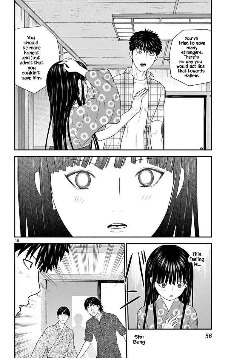 Page 18 Chapter 66 Miss Hiiragi is Looking for Herself