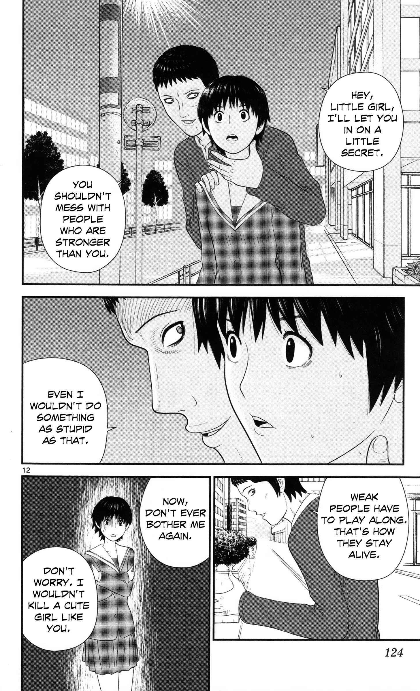 Page 12 Chapter 27 Miss Hiiragi is Looking for Herself