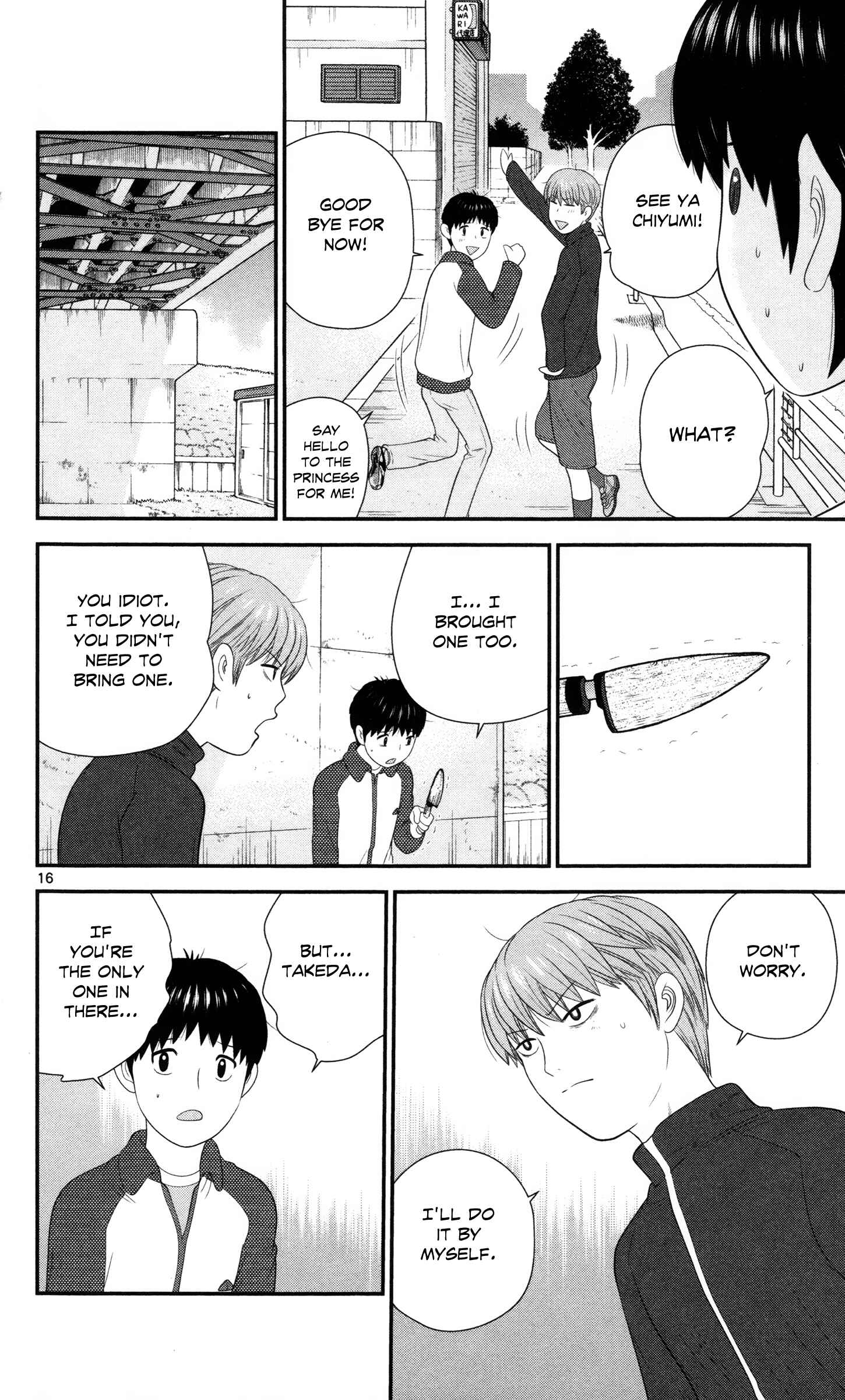 Page 16 Chapter 27 Miss Hiiragi is Looking for Herself