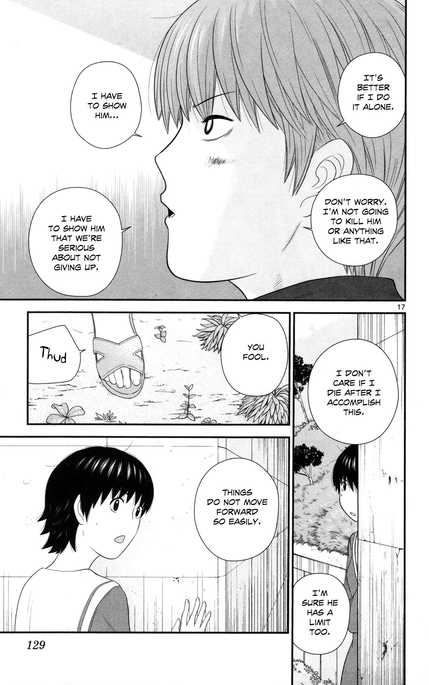 Page 17 Chapter 27 Miss Hiiragi is Looking for Herself