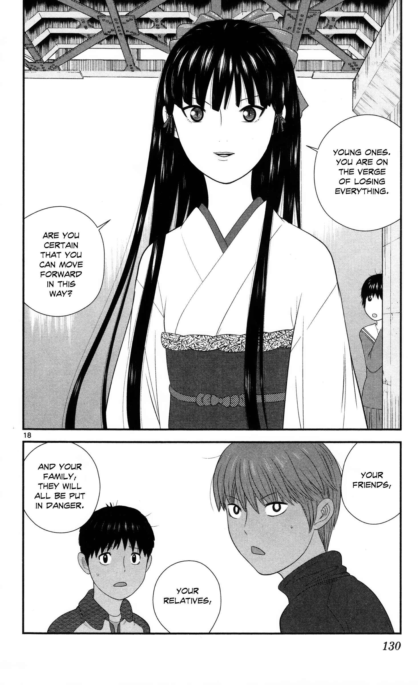 Page 18 Chapter 27 Miss Hiiragi is Looking for Herself