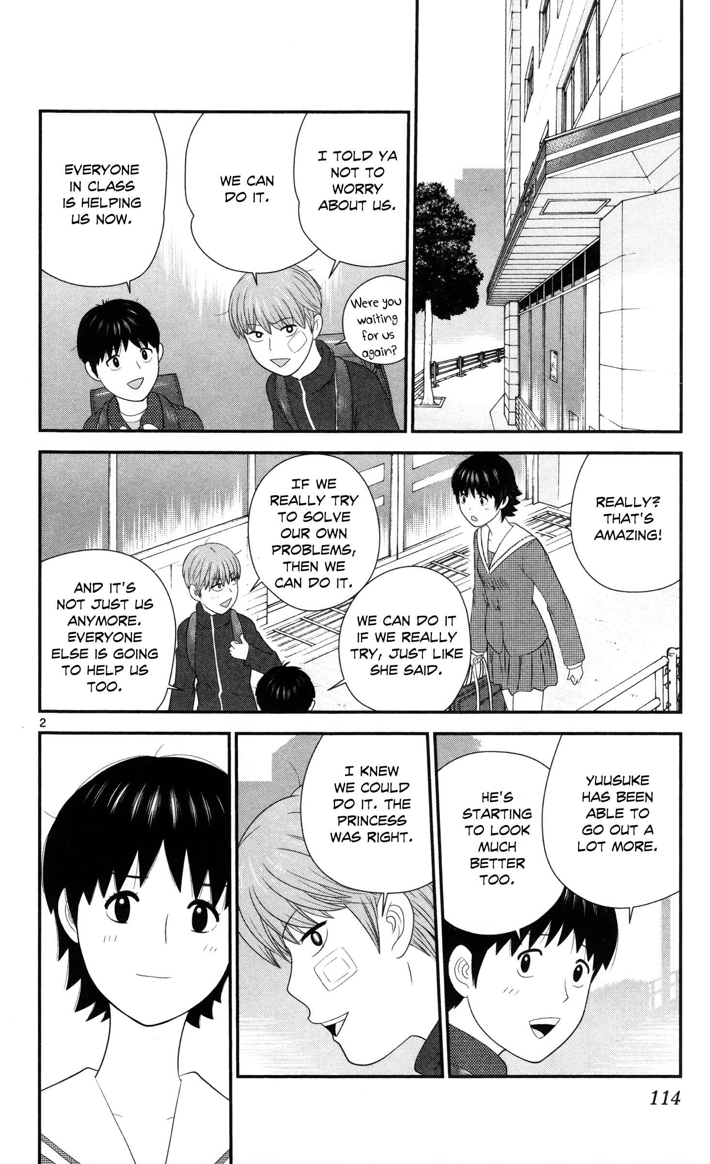 Page 2 Chapter 27 Miss Hiiragi is Looking for Herself