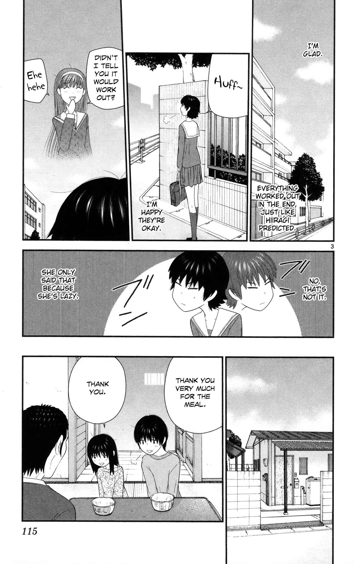 Page 3 Chapter 27 Miss Hiiragi is Looking for Herself