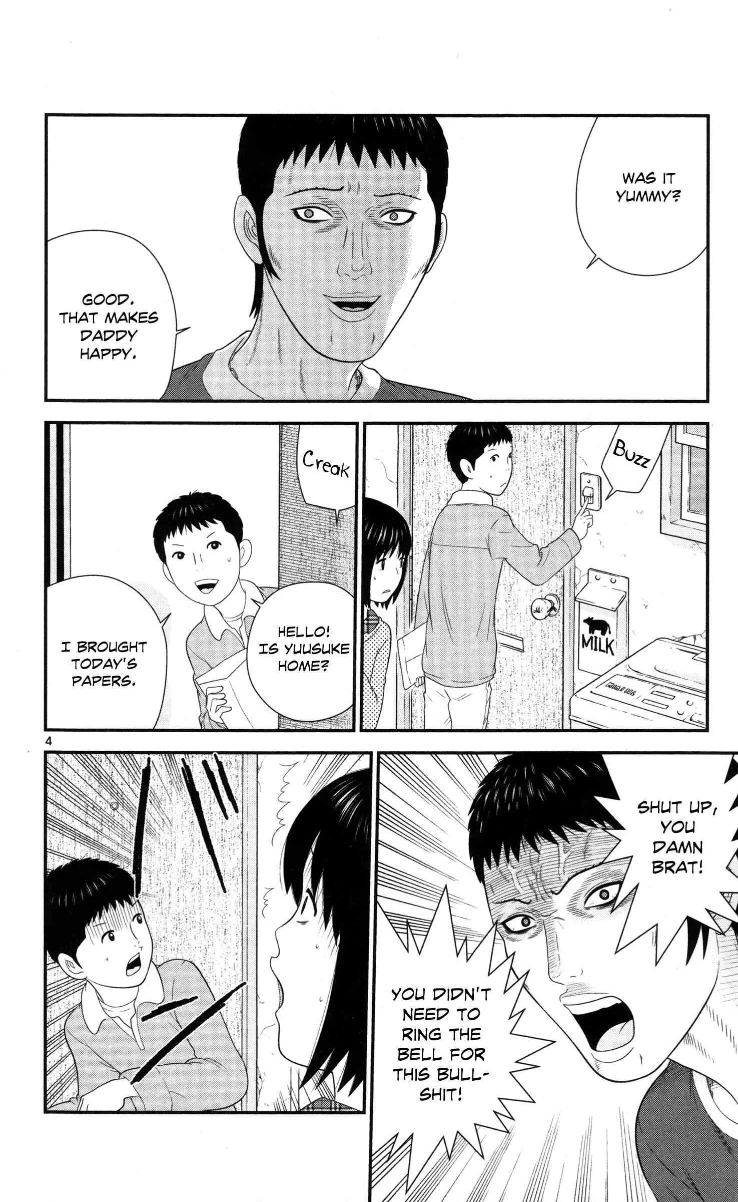 Page 4 Chapter 27 Miss Hiiragi is Looking for Herself