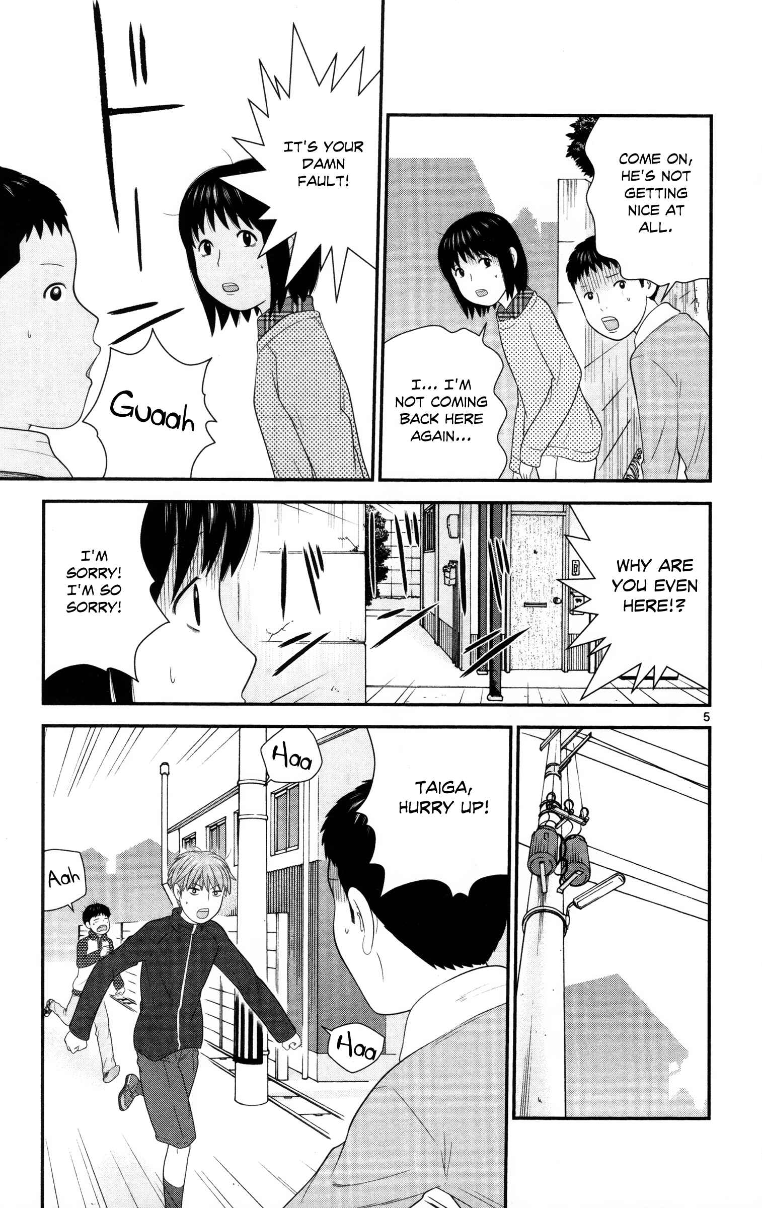 Page 5 Chapter 27 Miss Hiiragi is Looking for Herself