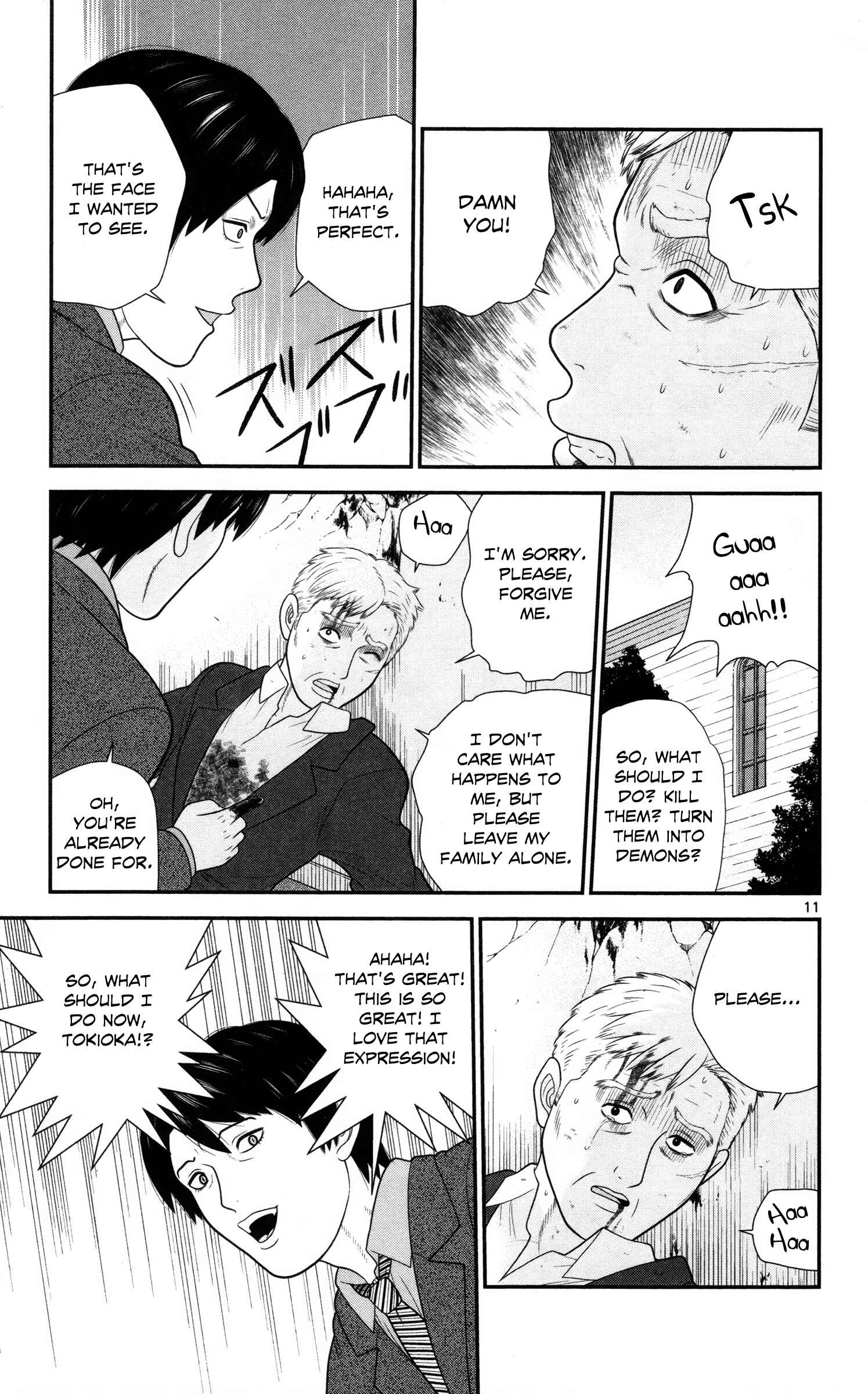 Page 11 Chapter 30 Miss Hiiragi is Looking for Herself
