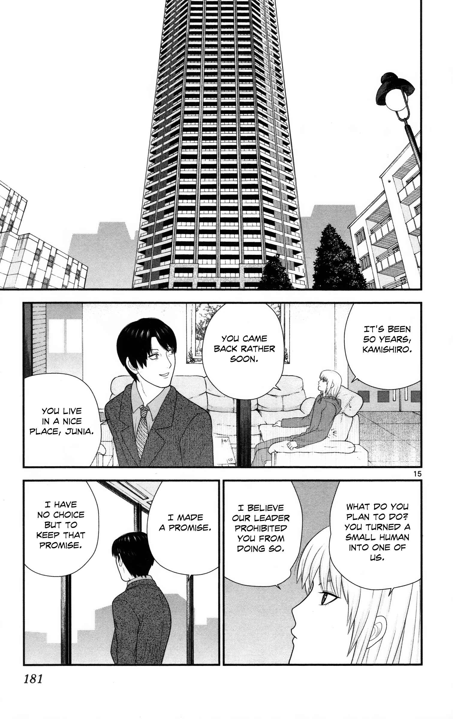 Page 15 Chapter 30 Miss Hiiragi is Looking for Herself