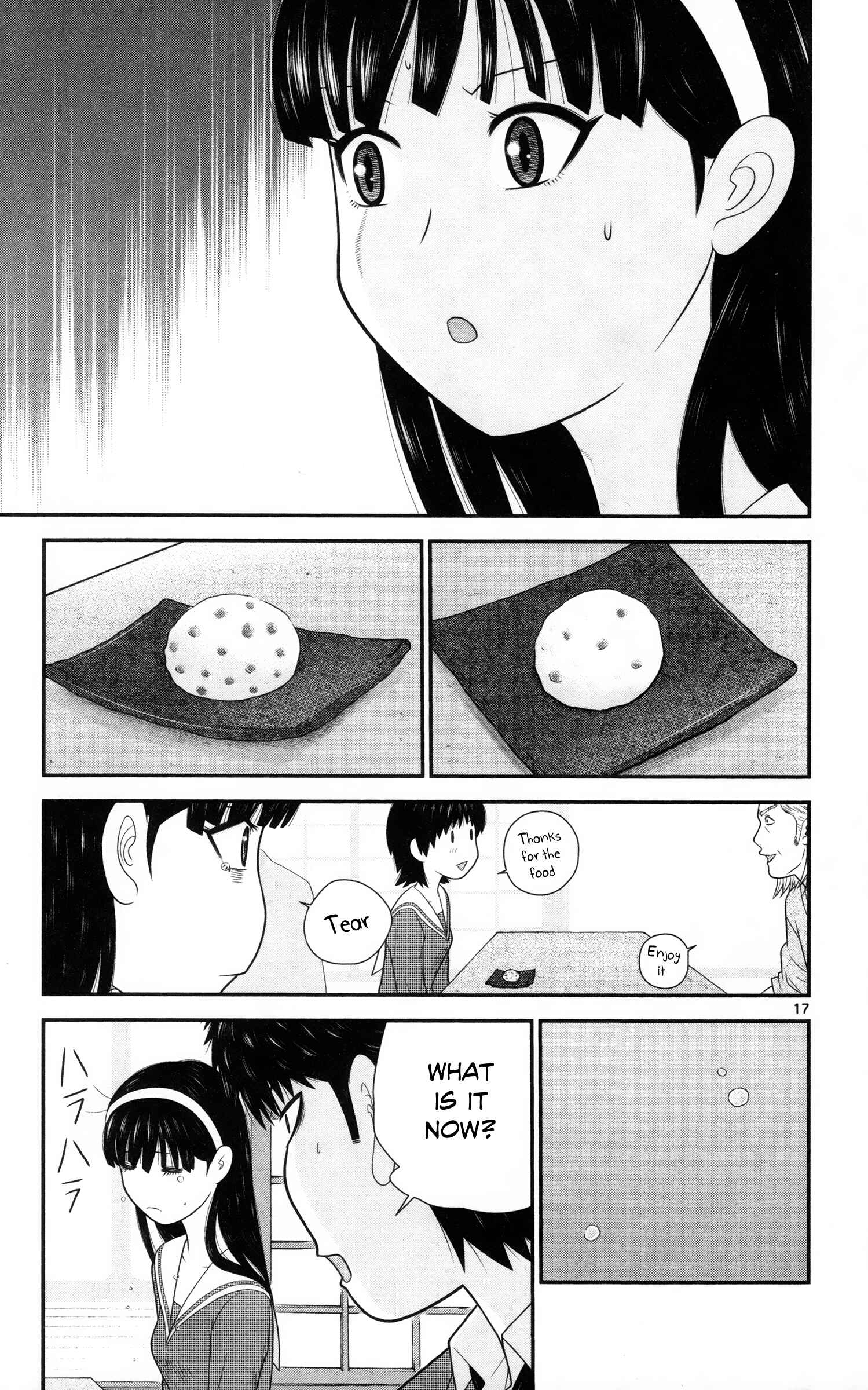 Page 17 Chapter 30 Miss Hiiragi is Looking for Herself