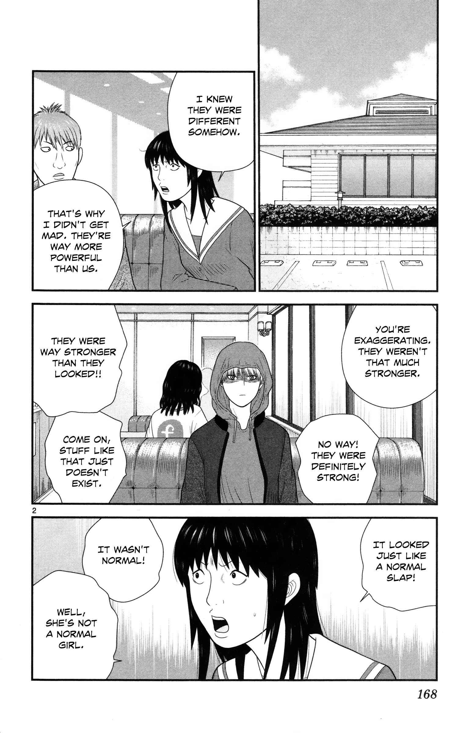 Page 2 Chapter 30 Miss Hiiragi is Looking for Herself