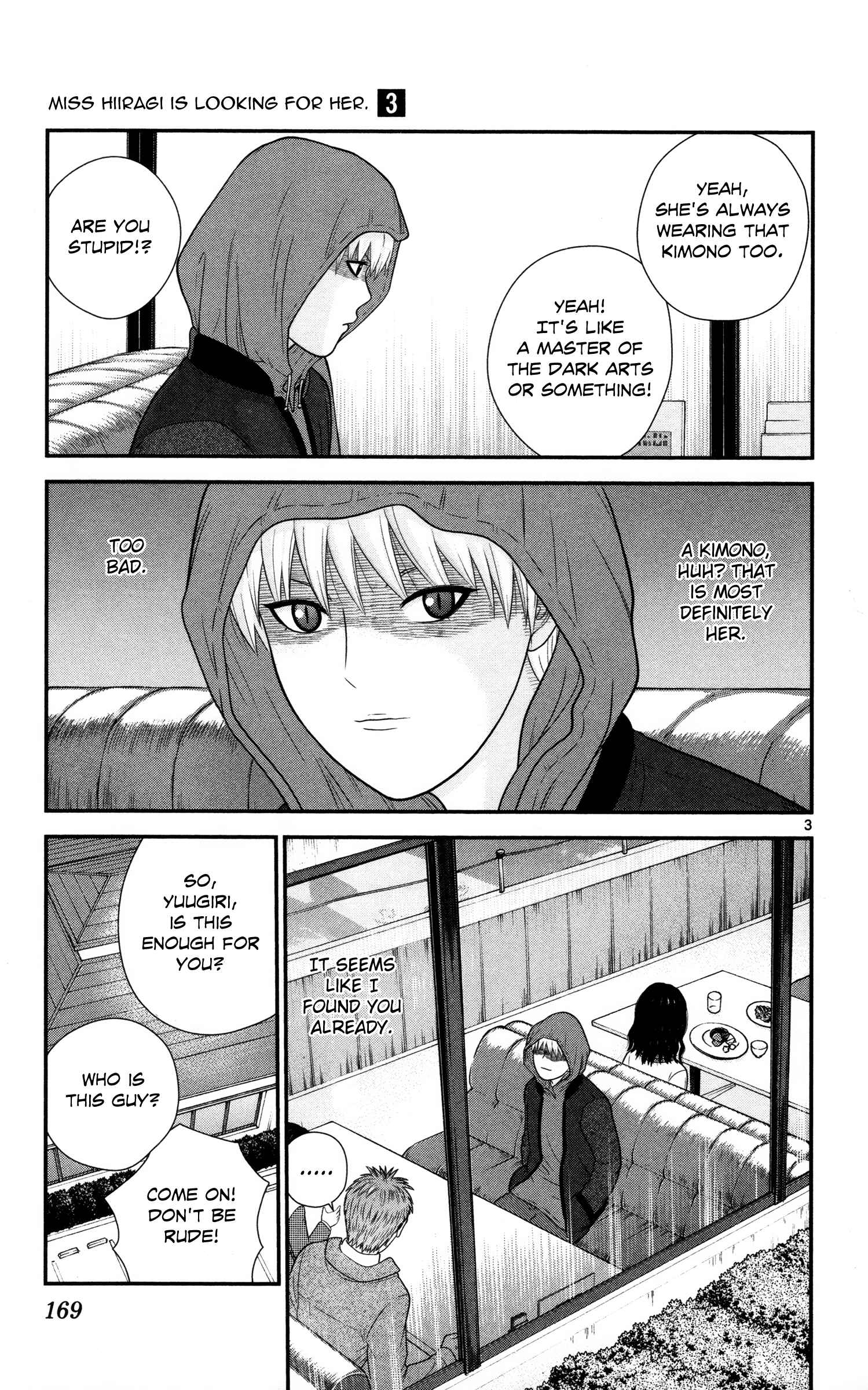 Page 3 Chapter 30 Miss Hiiragi is Looking for Herself