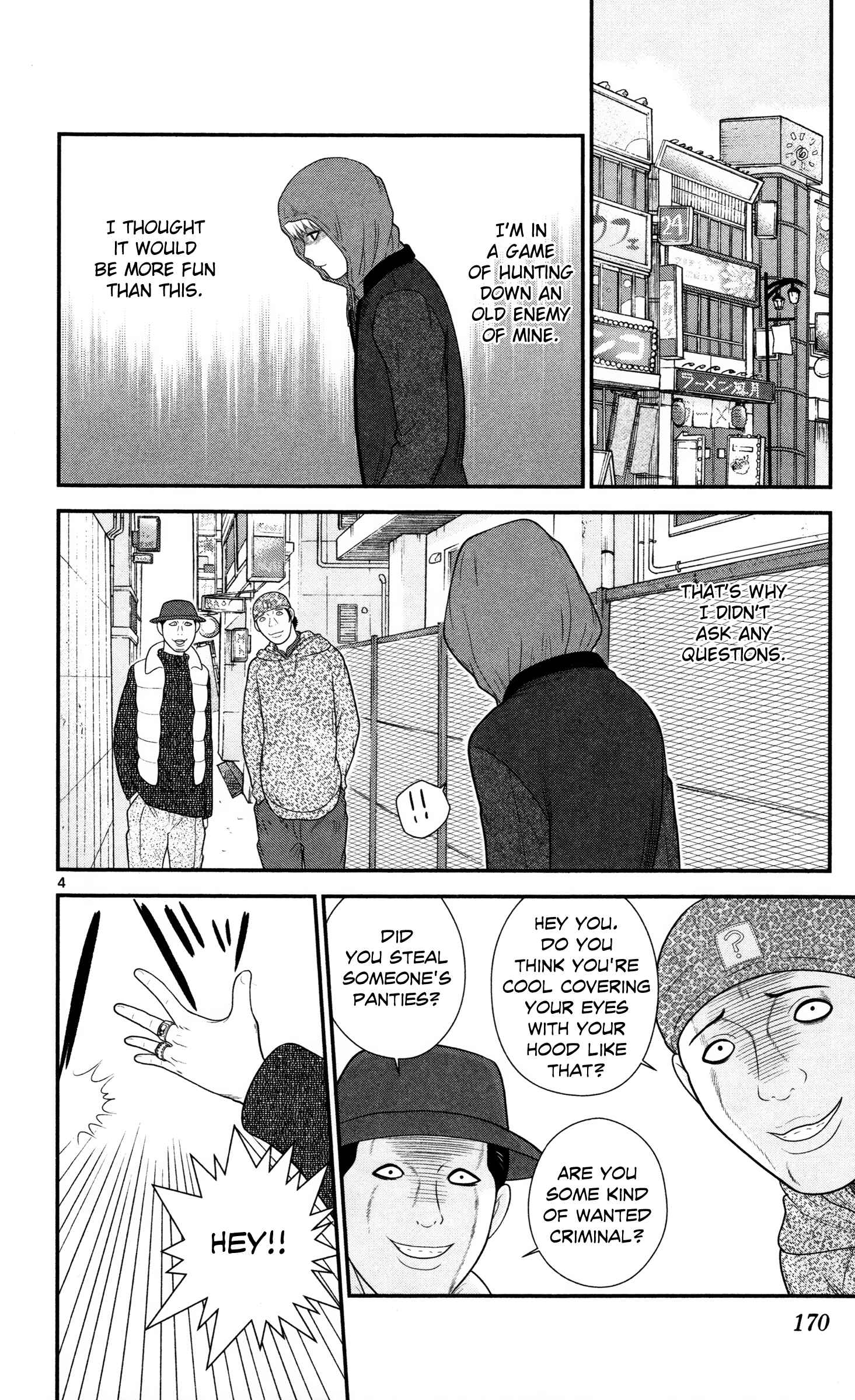 Page 4 Chapter 30 Miss Hiiragi is Looking for Herself
