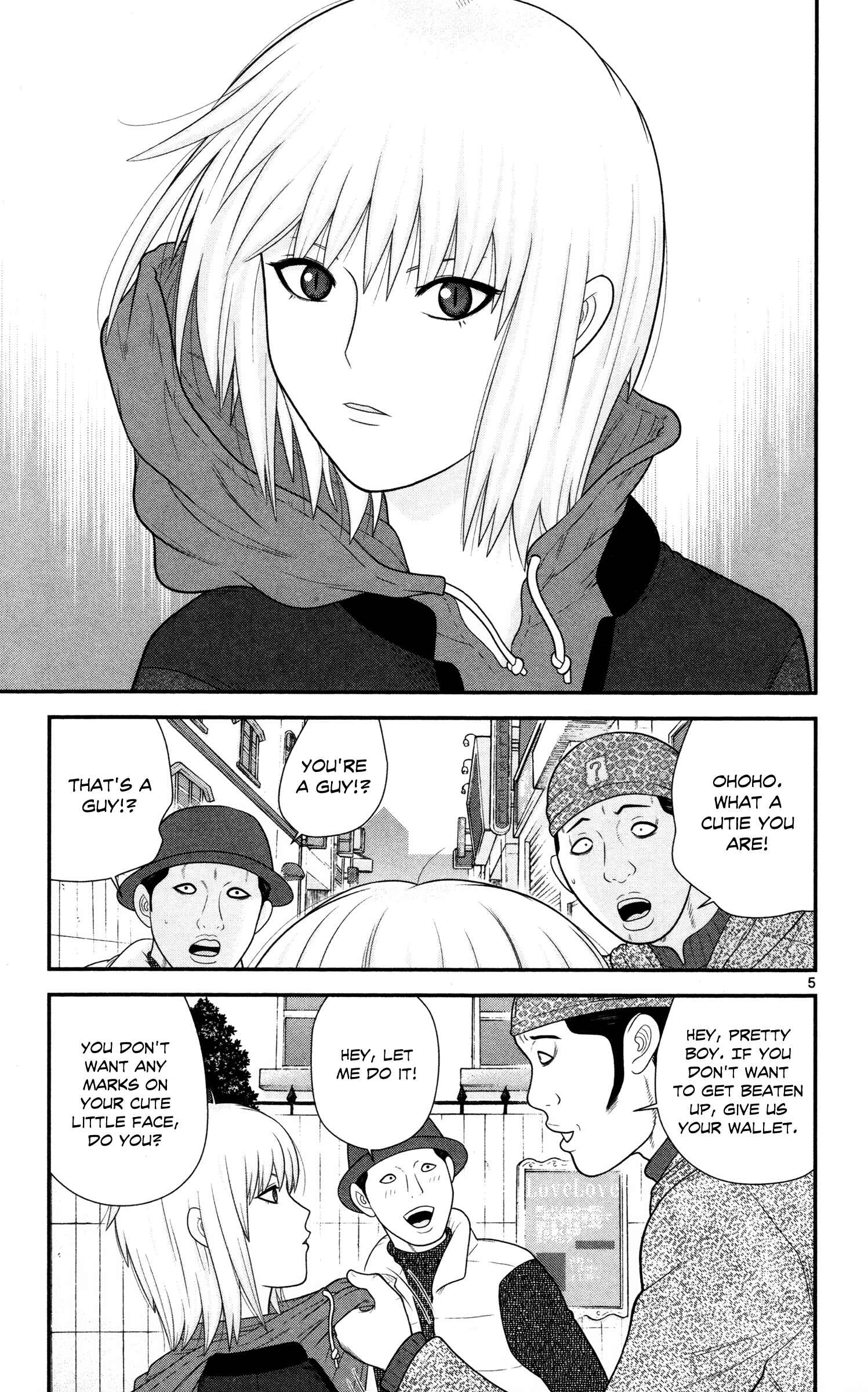 Page 5 Chapter 30 Miss Hiiragi is Looking for Herself