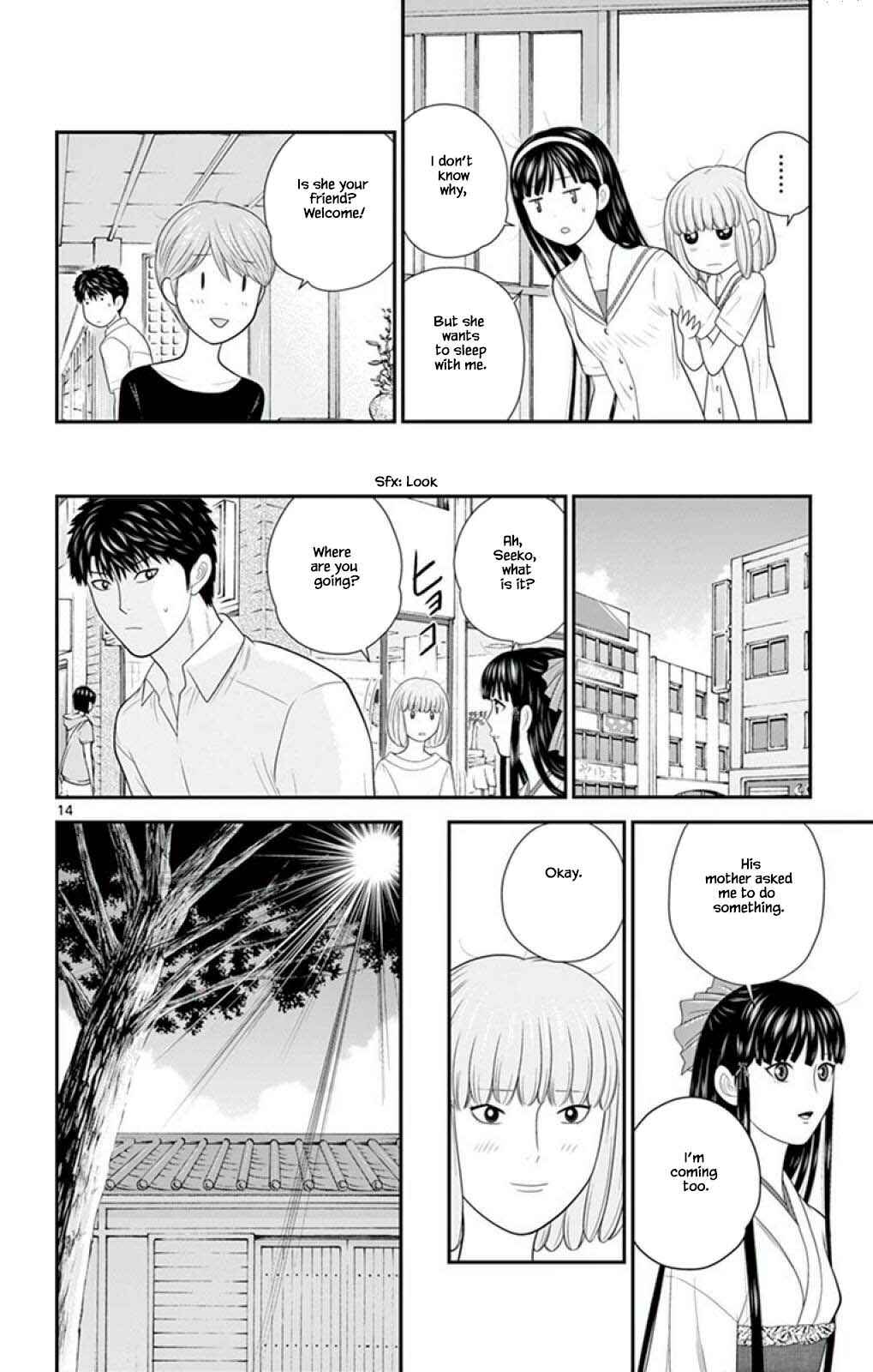 Page 17 Chapter 53 Miss Hiiragi is Looking for Herself