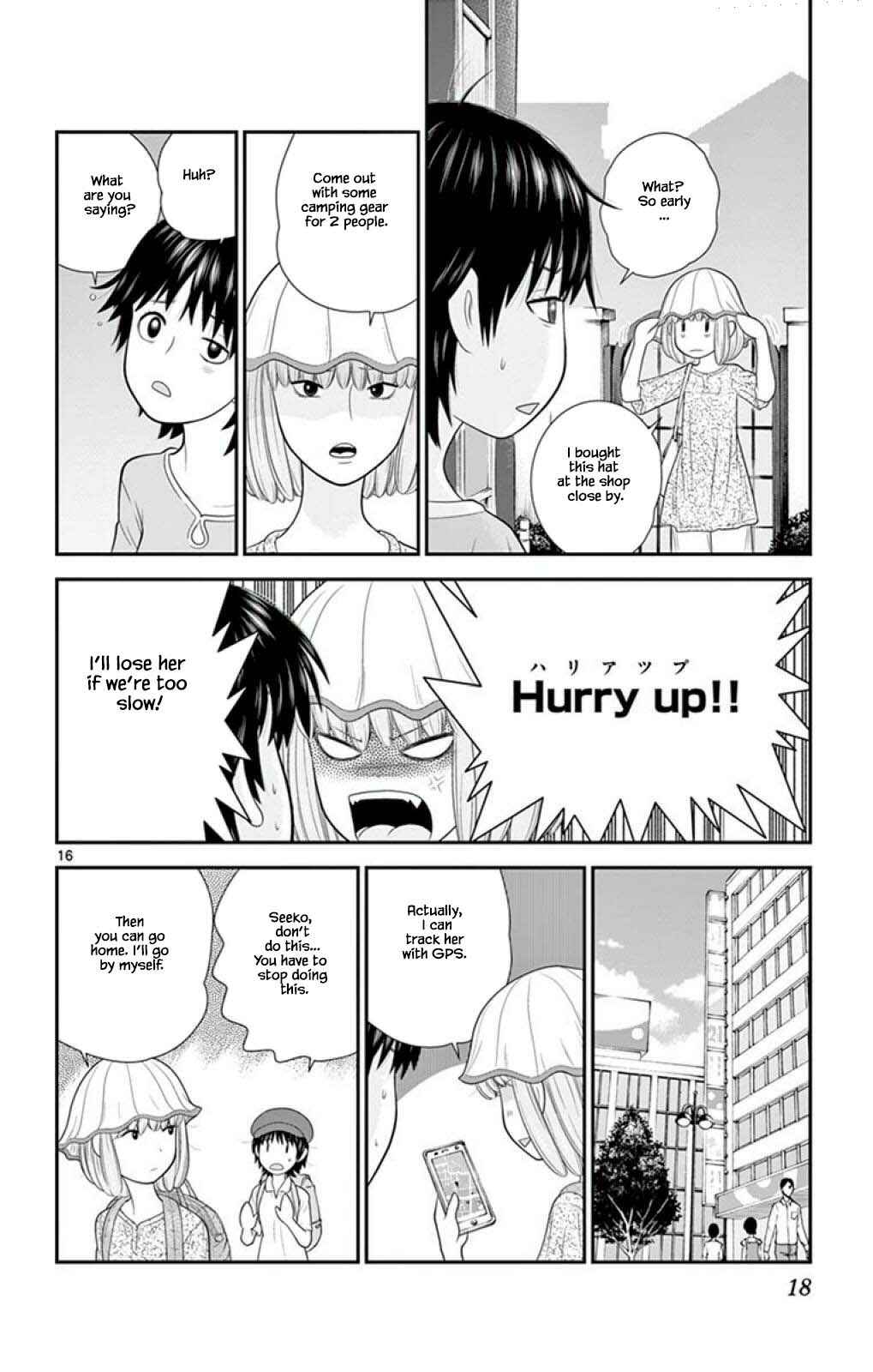 Page 19 Chapter 53 Miss Hiiragi is Looking for Herself