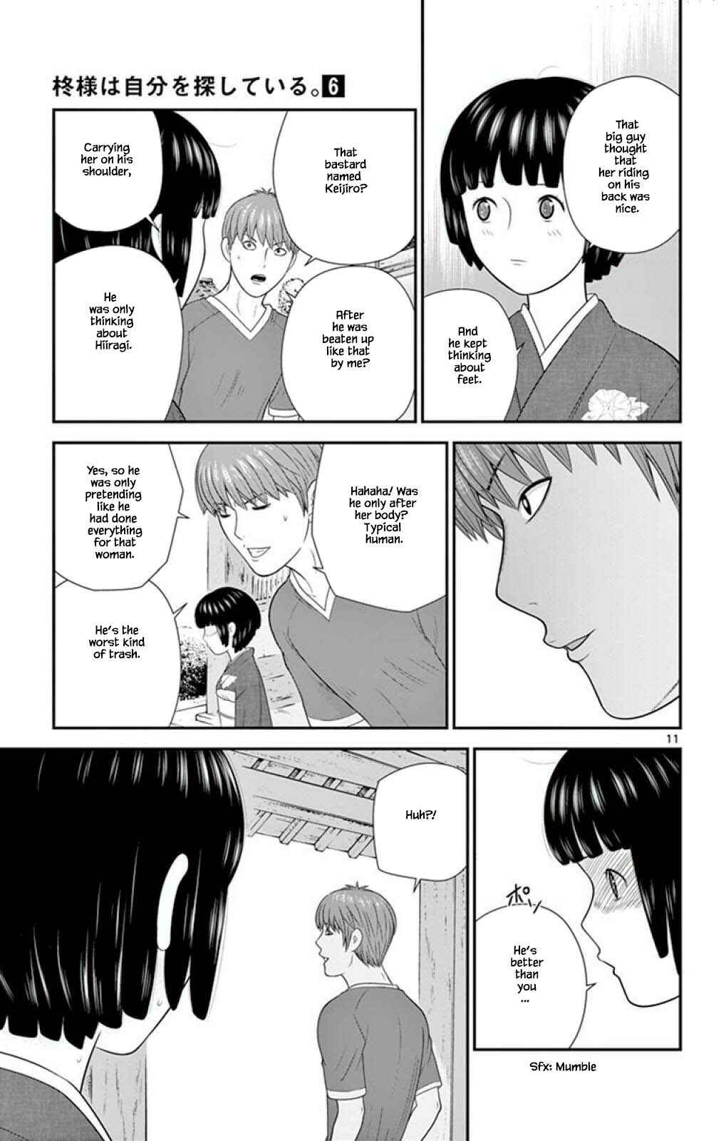 Page 11 Chapter 60 Miss Hiiragi is Looking for Herself