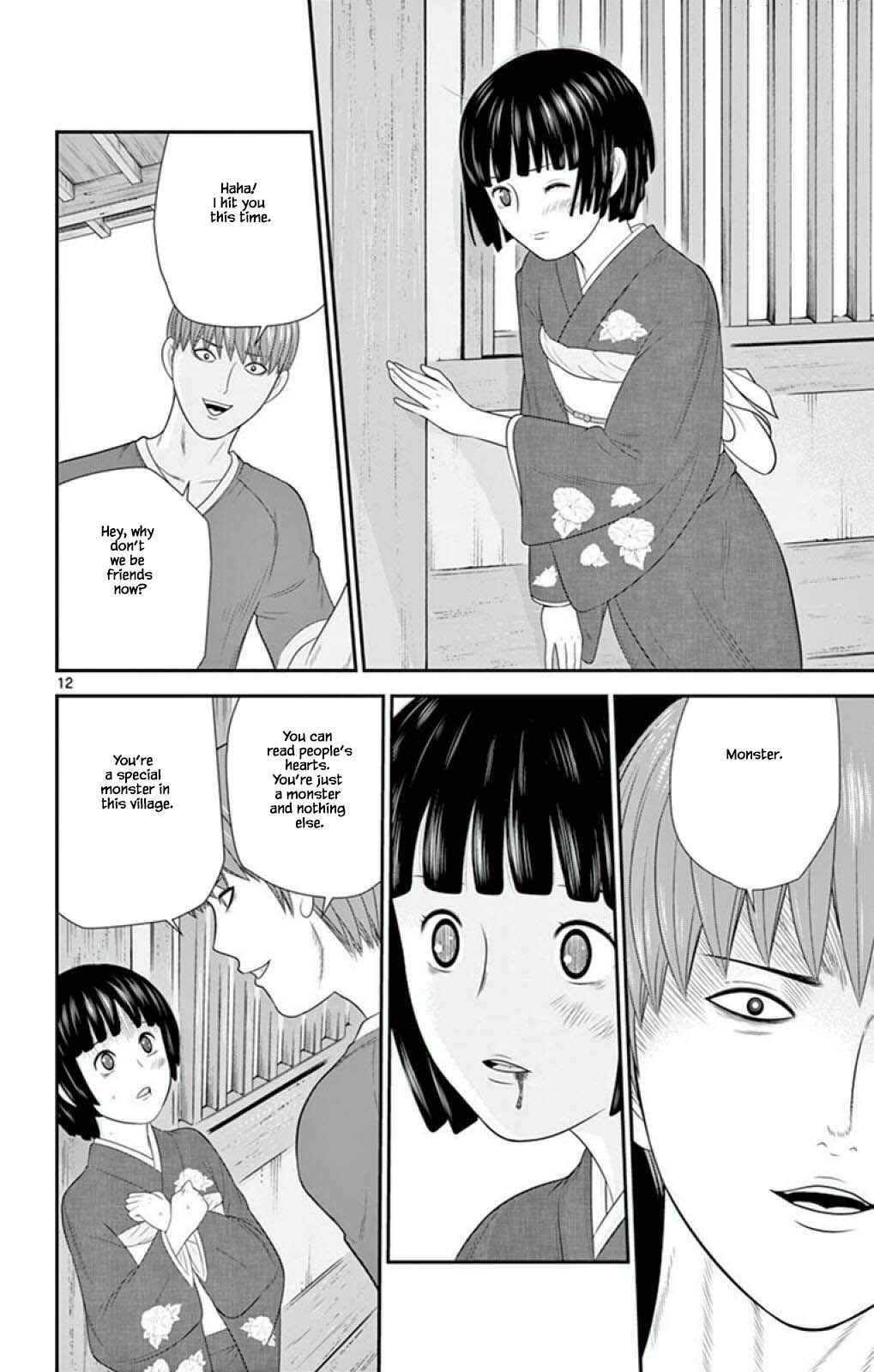 Page 12 Chapter 60 Miss Hiiragi is Looking for Herself