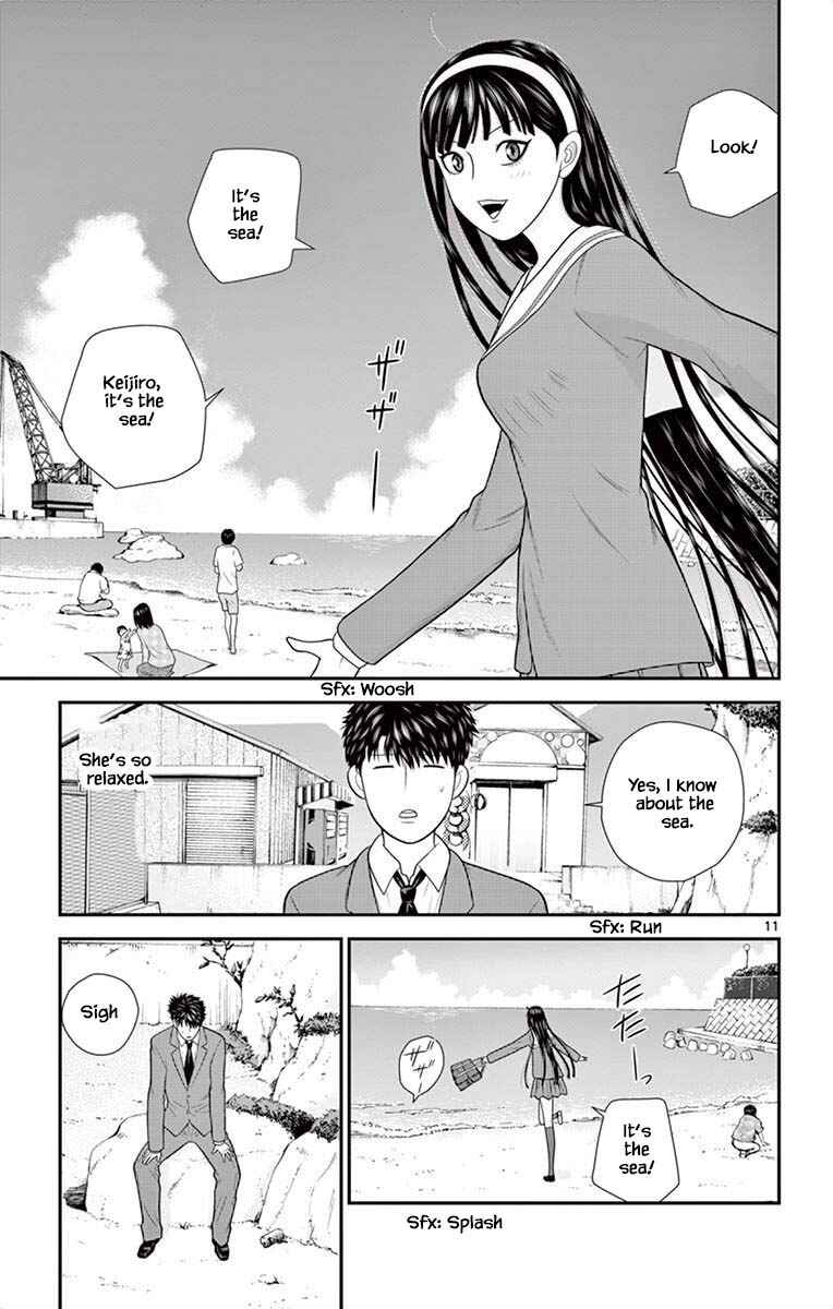 Page 11 Chapter 48 Miss Hiiragi is Looking for Herself