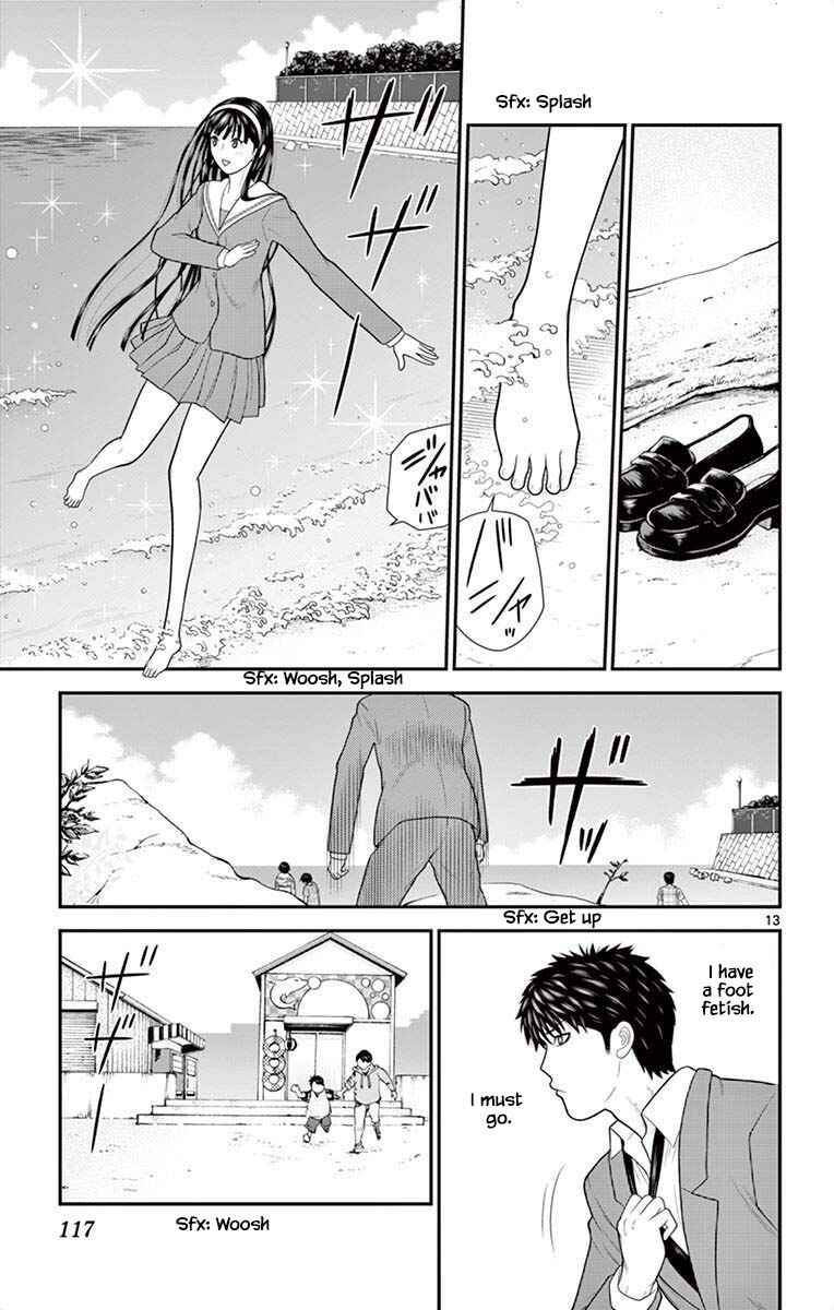 Page 13 Chapter 48 Miss Hiiragi is Looking for Herself