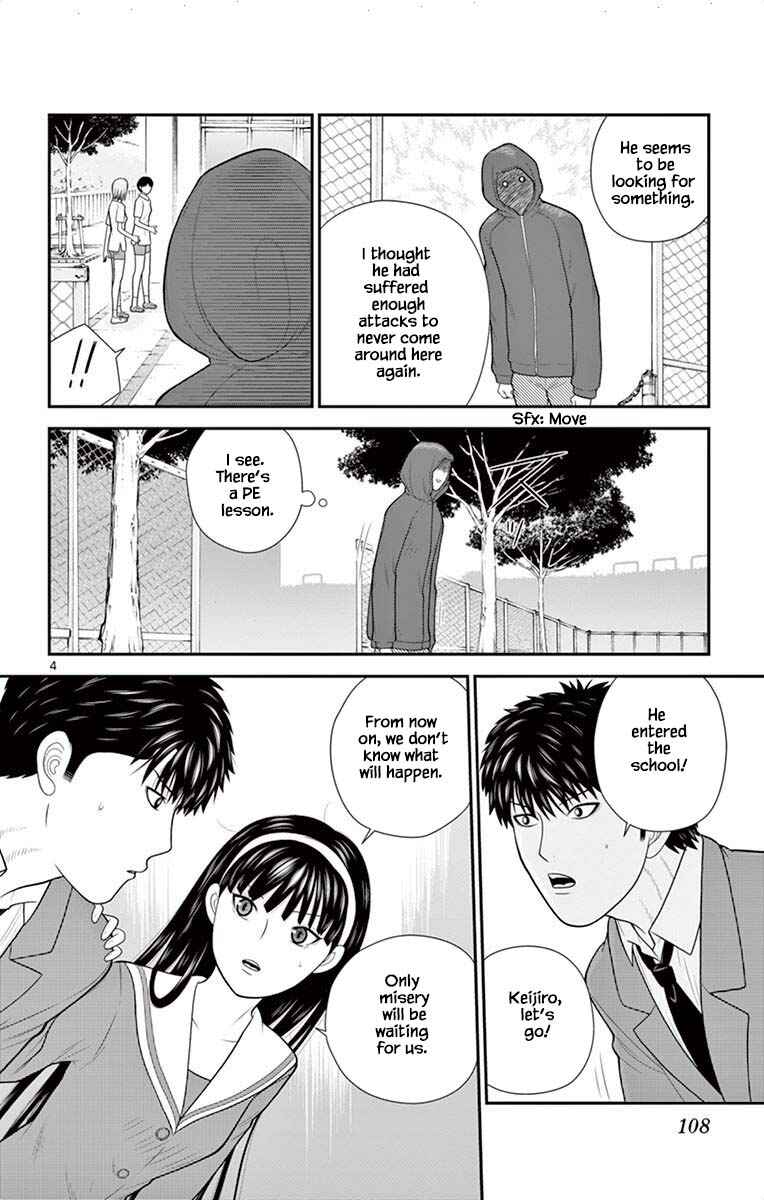 Page 4 Chapter 48 Miss Hiiragi is Looking for Herself
