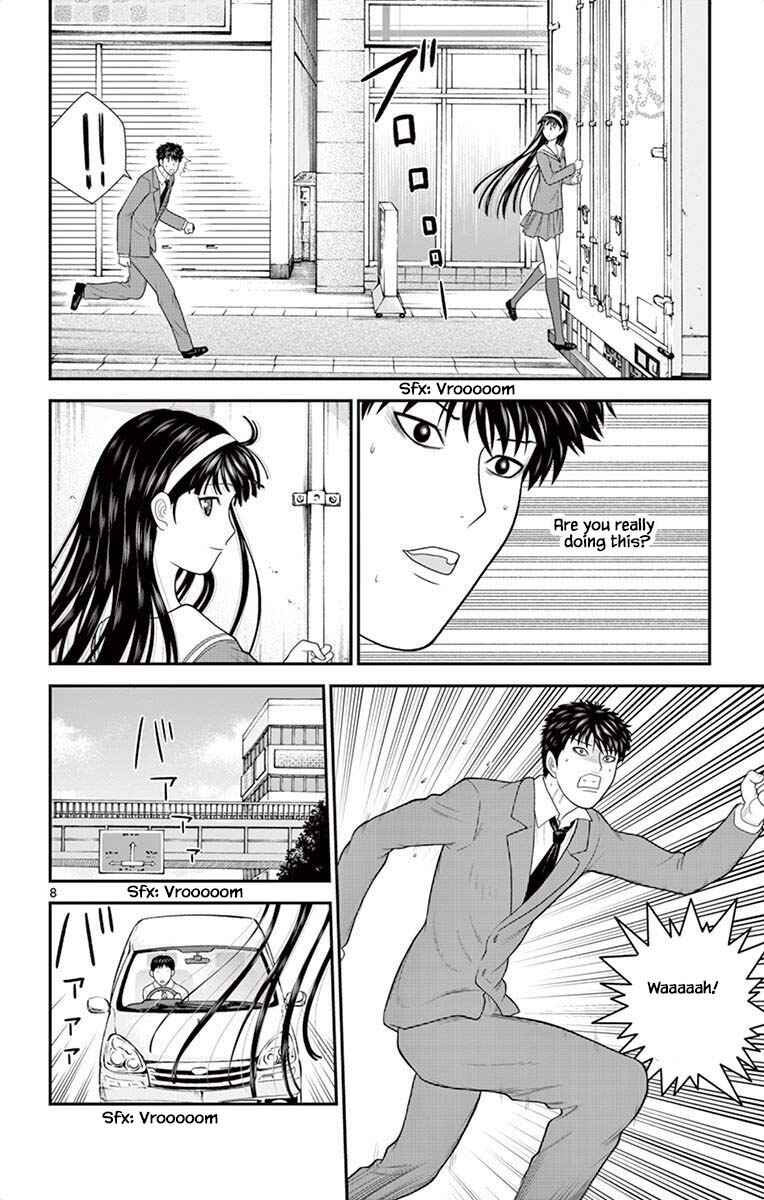 Page 8 Chapter 48 Miss Hiiragi is Looking for Herself