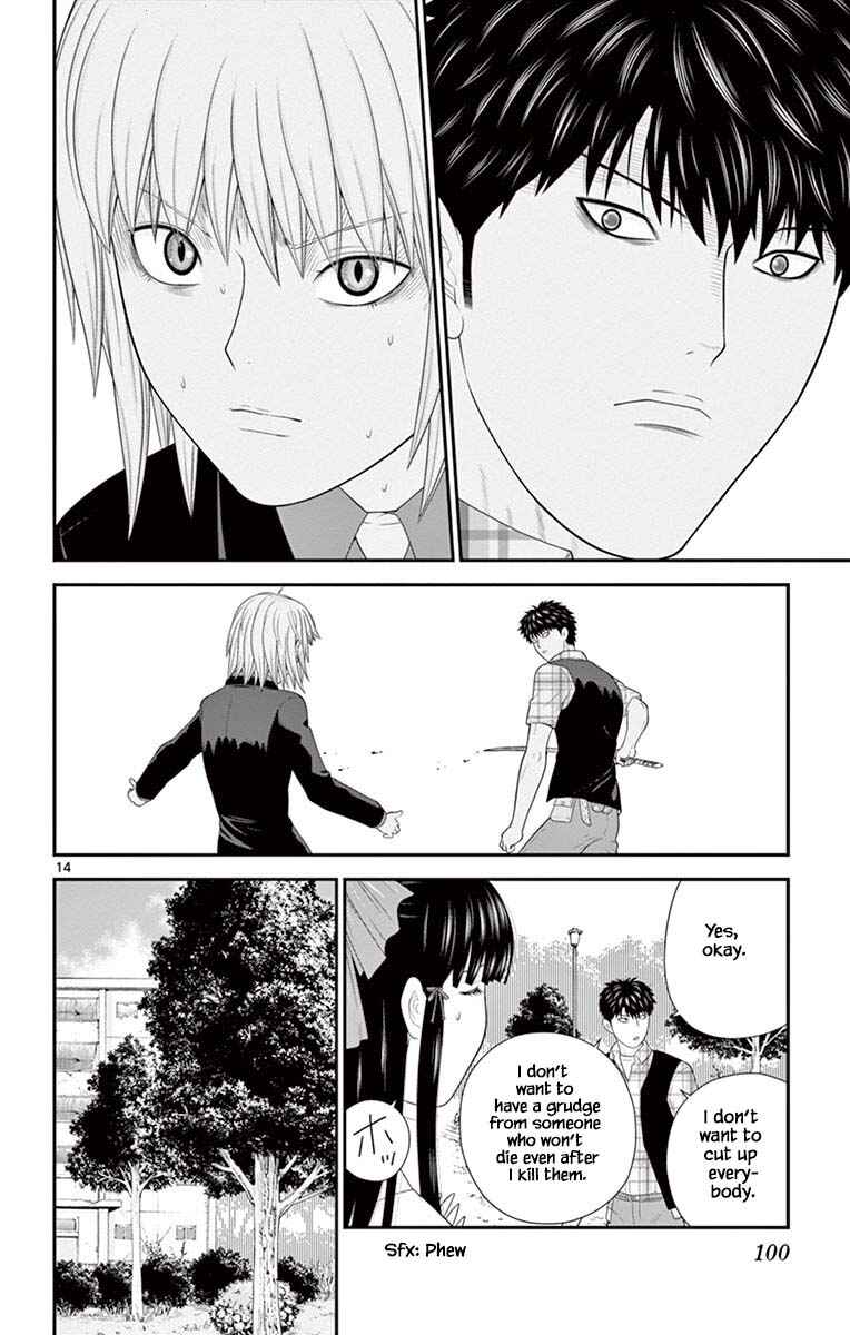 Page 14 Chapter 80 Miss Hiiragi is Looking for Herself