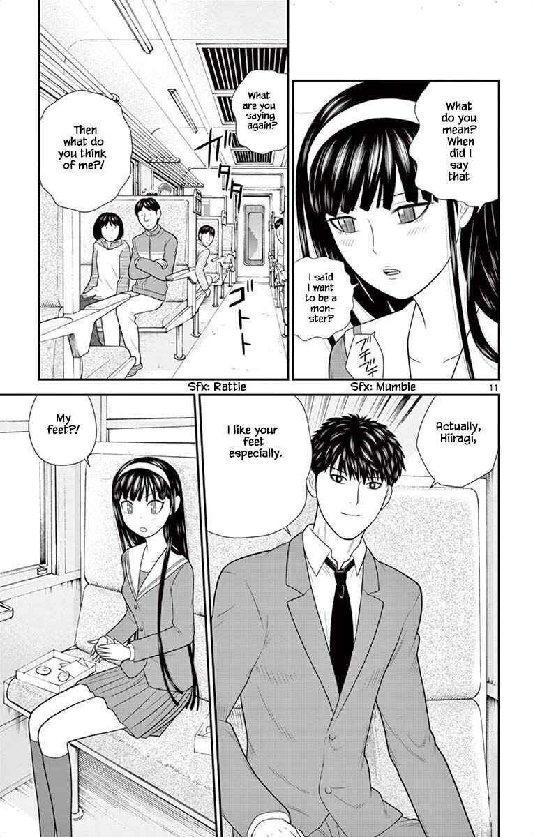 Page 11 Chapter 51 Miss Hiiragi is Looking for Herself