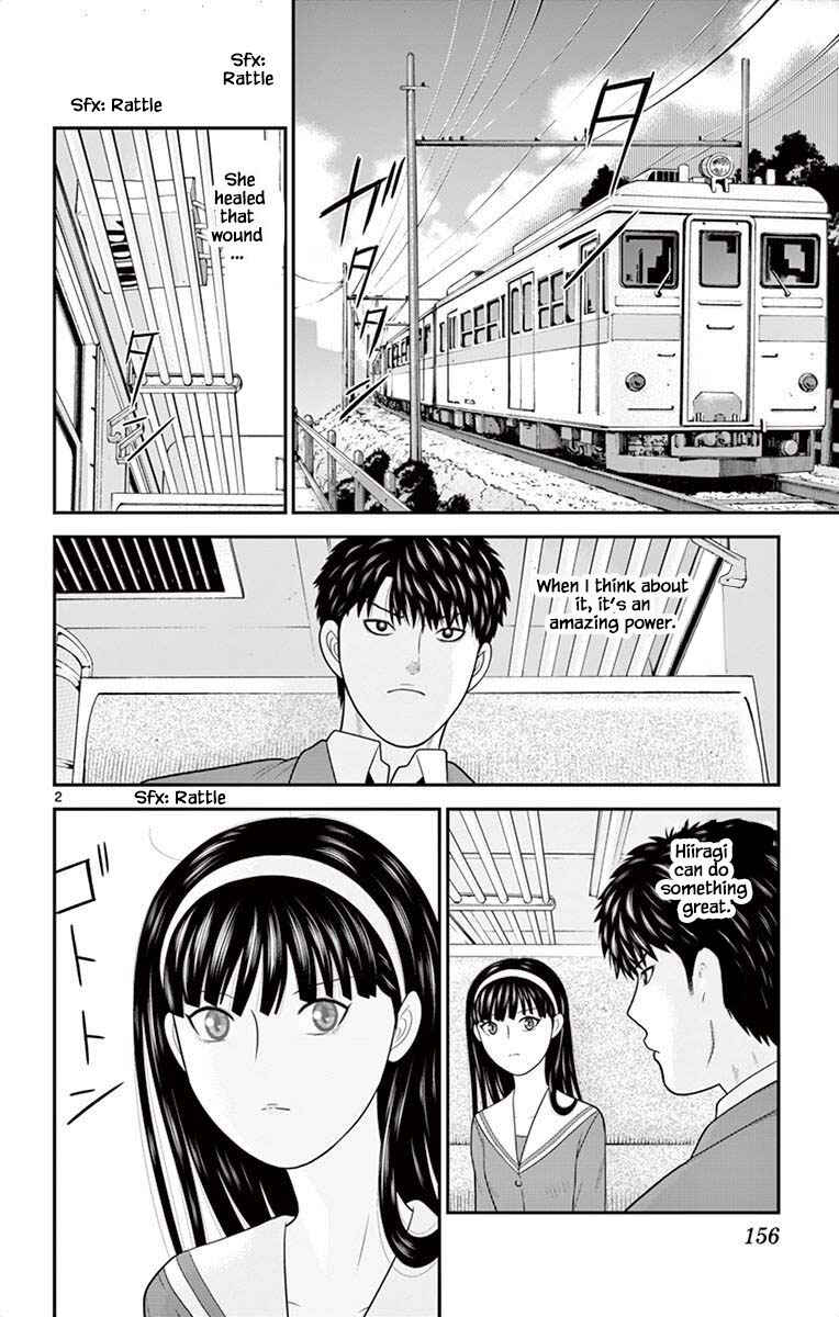 Page 2 Chapter 51 Miss Hiiragi is Looking for Herself