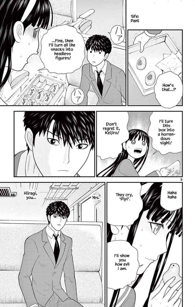 Page 9 Chapter 51 Miss Hiiragi is Looking for Herself