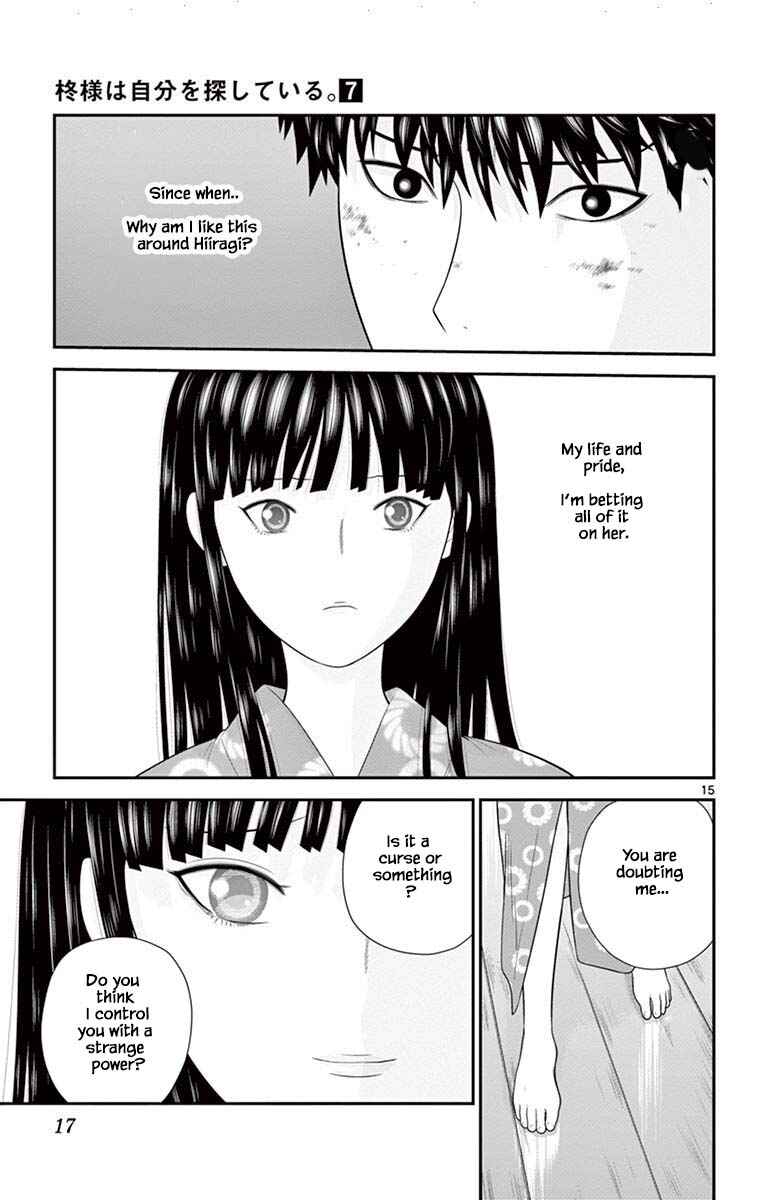 Page 18 Chapter 64 Miss Hiiragi is Looking for Herself