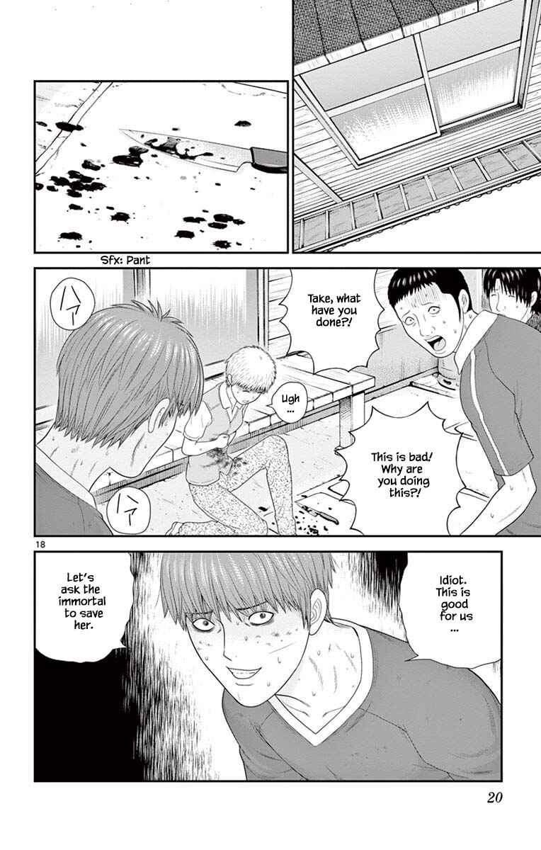 Page 21 Chapter 64 Miss Hiiragi is Looking for Herself